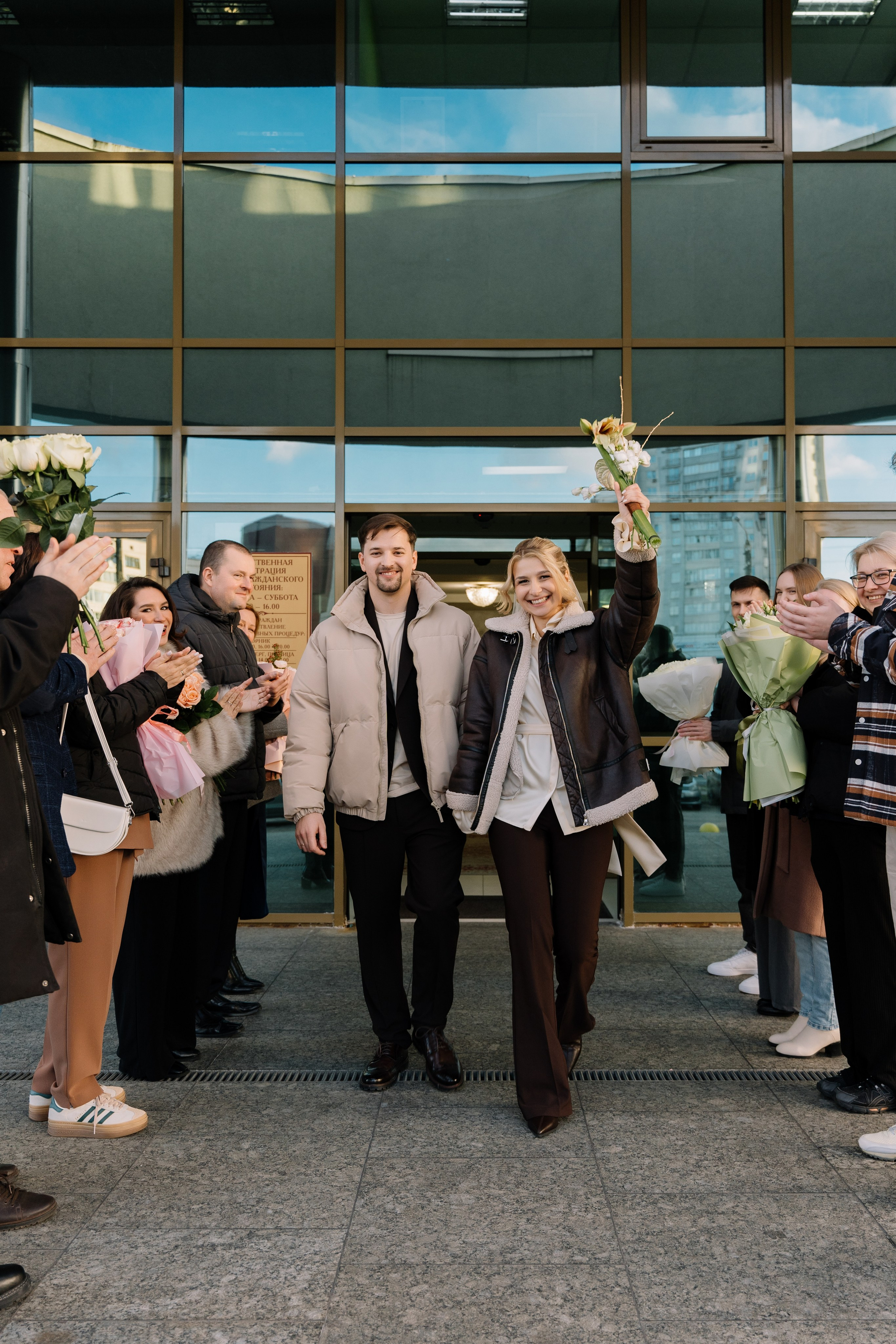 Александра и Виктор