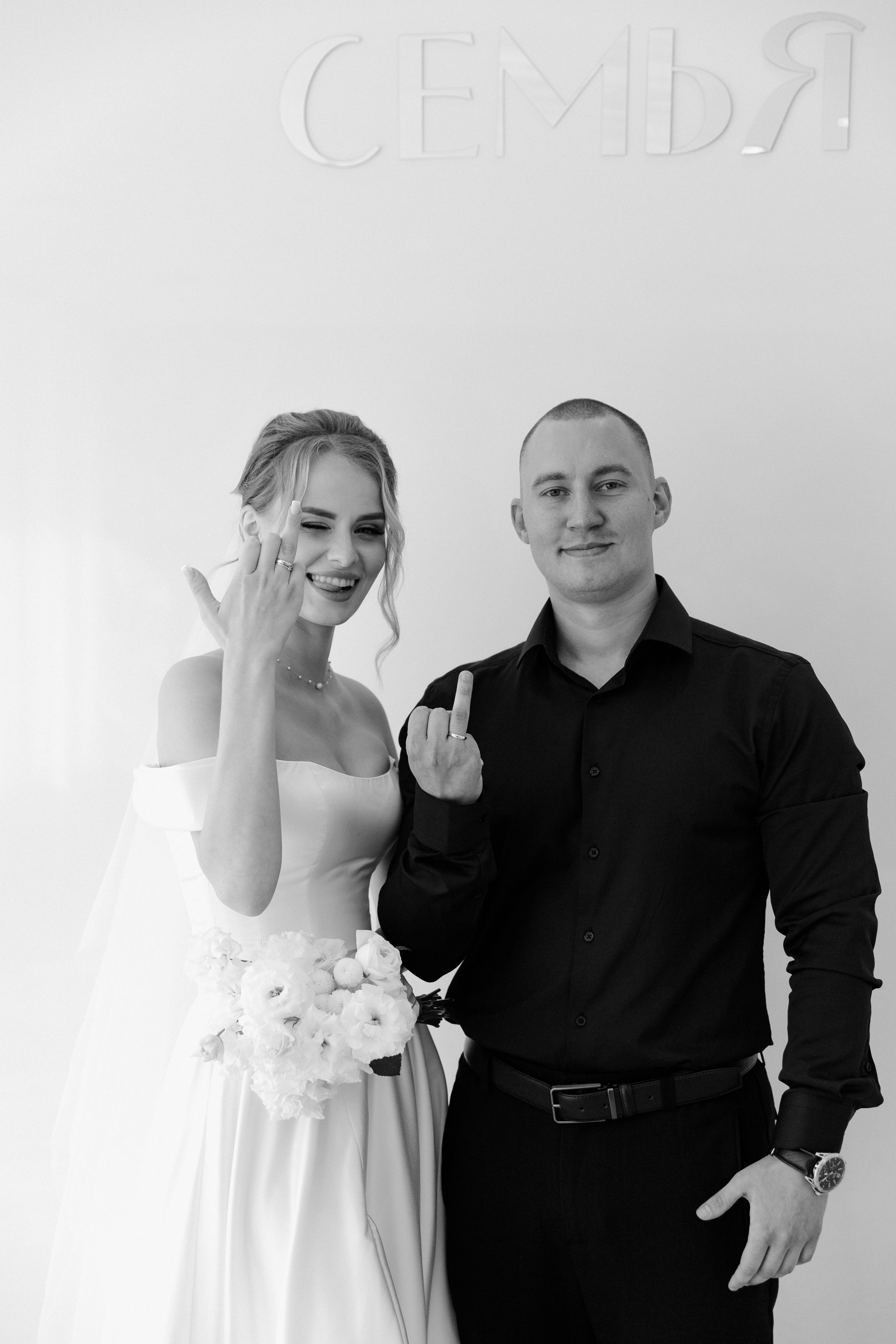 Захар & Анна. Свадебный фотограф Самара