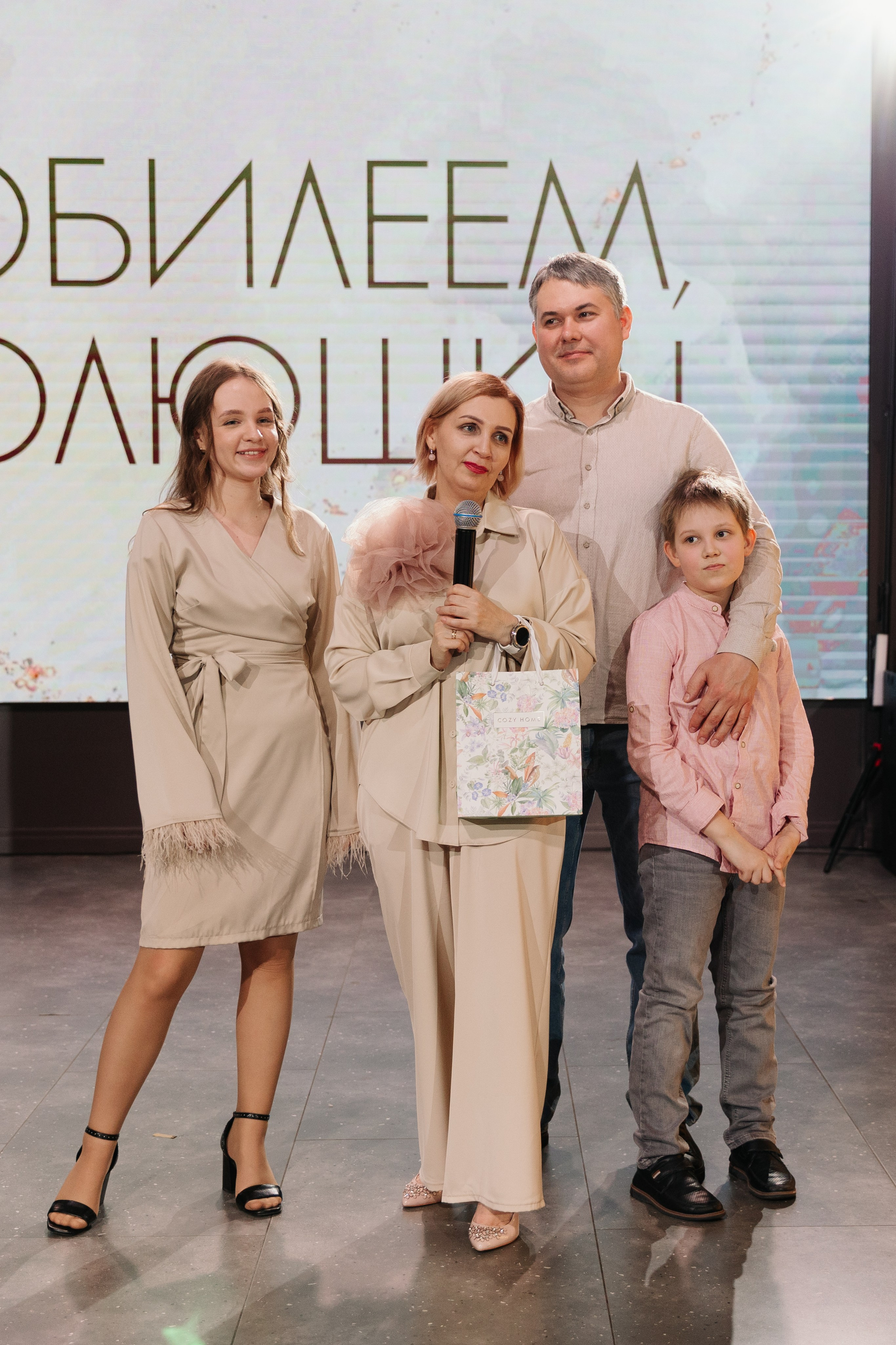 ДЕНЬ РОЖДЕНИЯ ОЛЬГИ. Фотограф в Красноярске