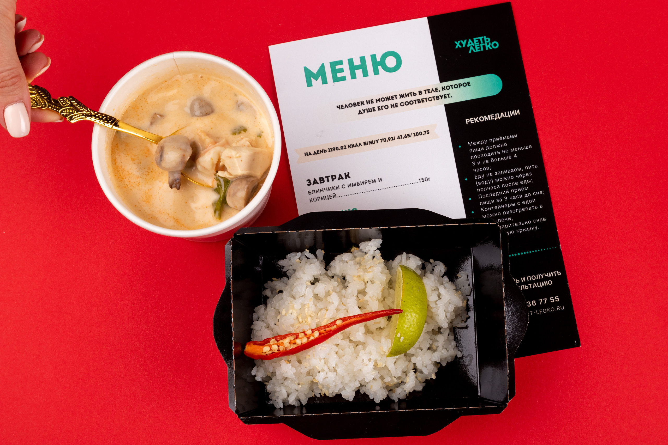 Худеть легко. Свадебный фотограф в Нальчике Алим Джаппуев