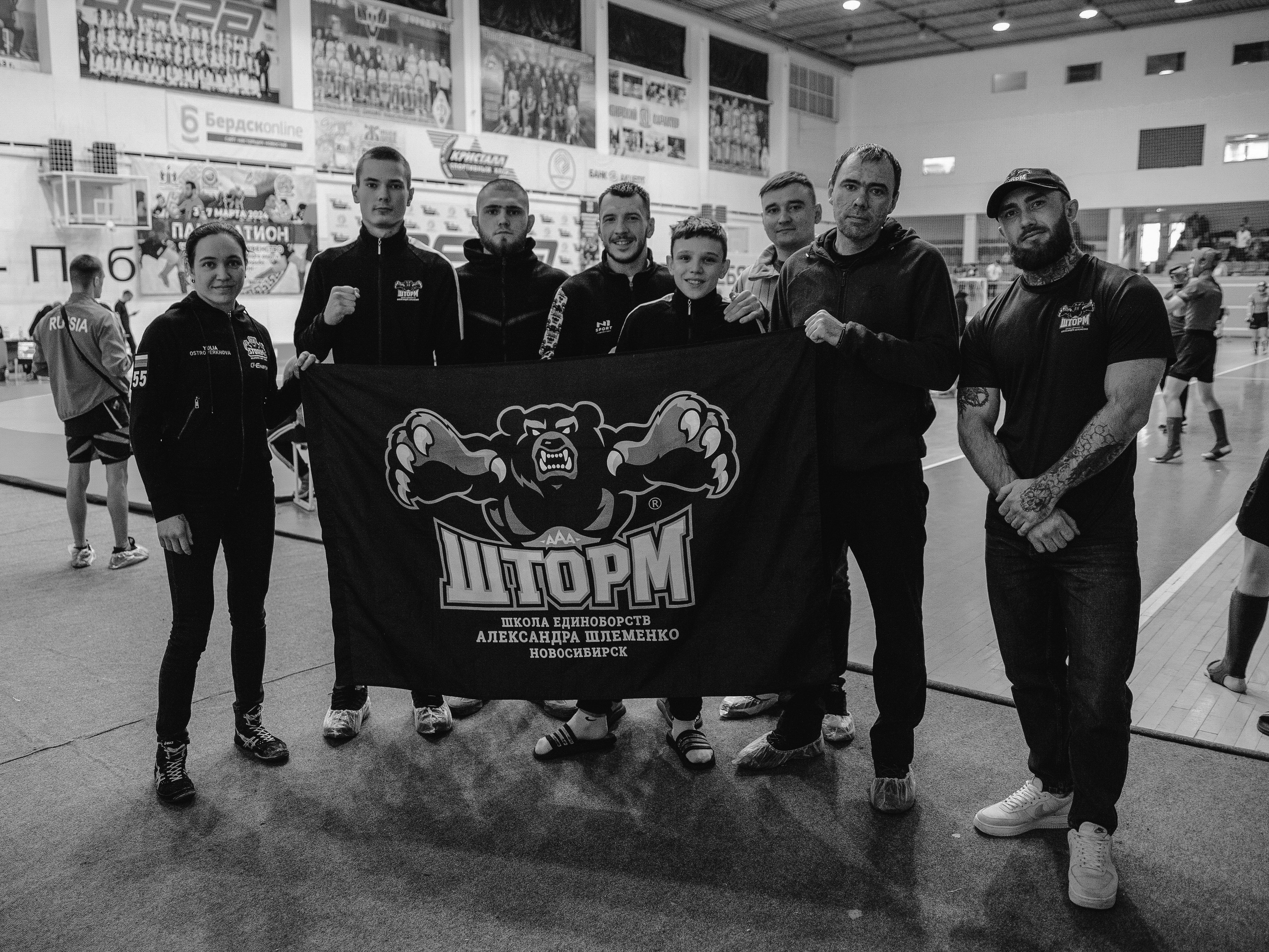 ПАНКРАТИОН | Чемпионат и первенство СФО | март `24. Портретный фотограф в Москве Дарья Цезария