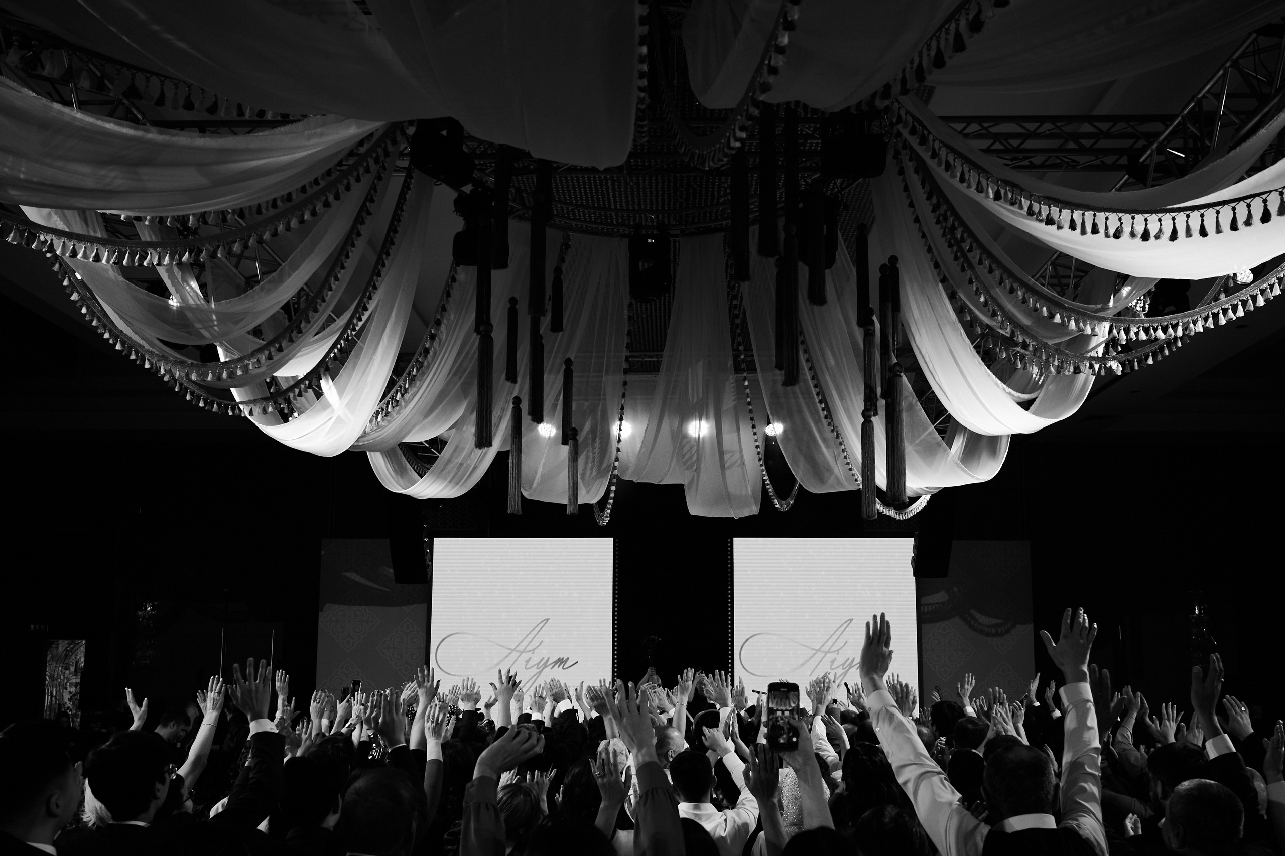 SERIA AIYM QYZ UZATU. Wedding and reportage photographer in Аstana — Аdilkhan Ilyassov