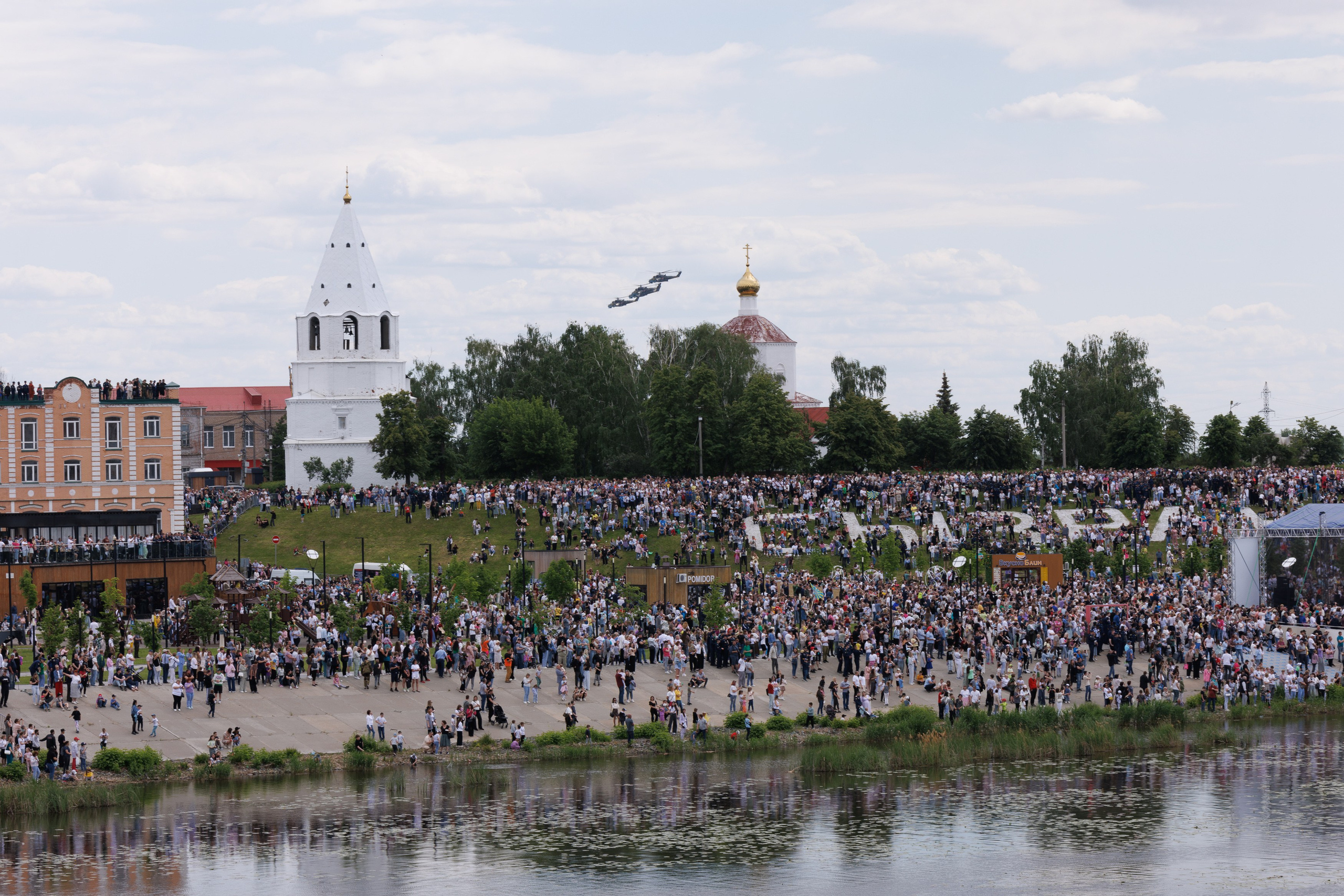 Сызранское высшее военное училище лётчиков, 85-летие СВВАУЛ. Свадебный, семейный и школьный фотограф в Сызрани Максим Баталов