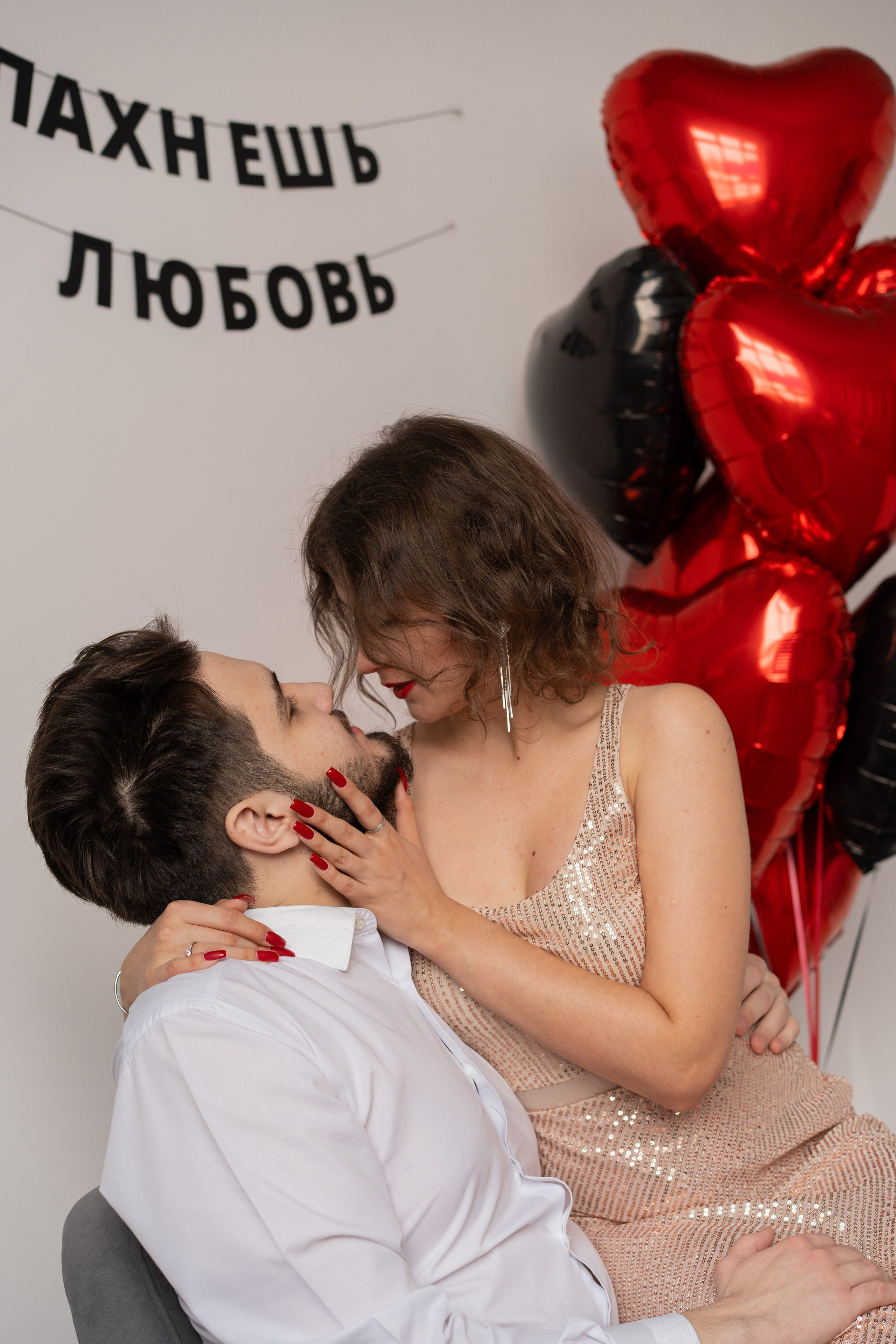 Макс и Алина. Margosha-ph.ru