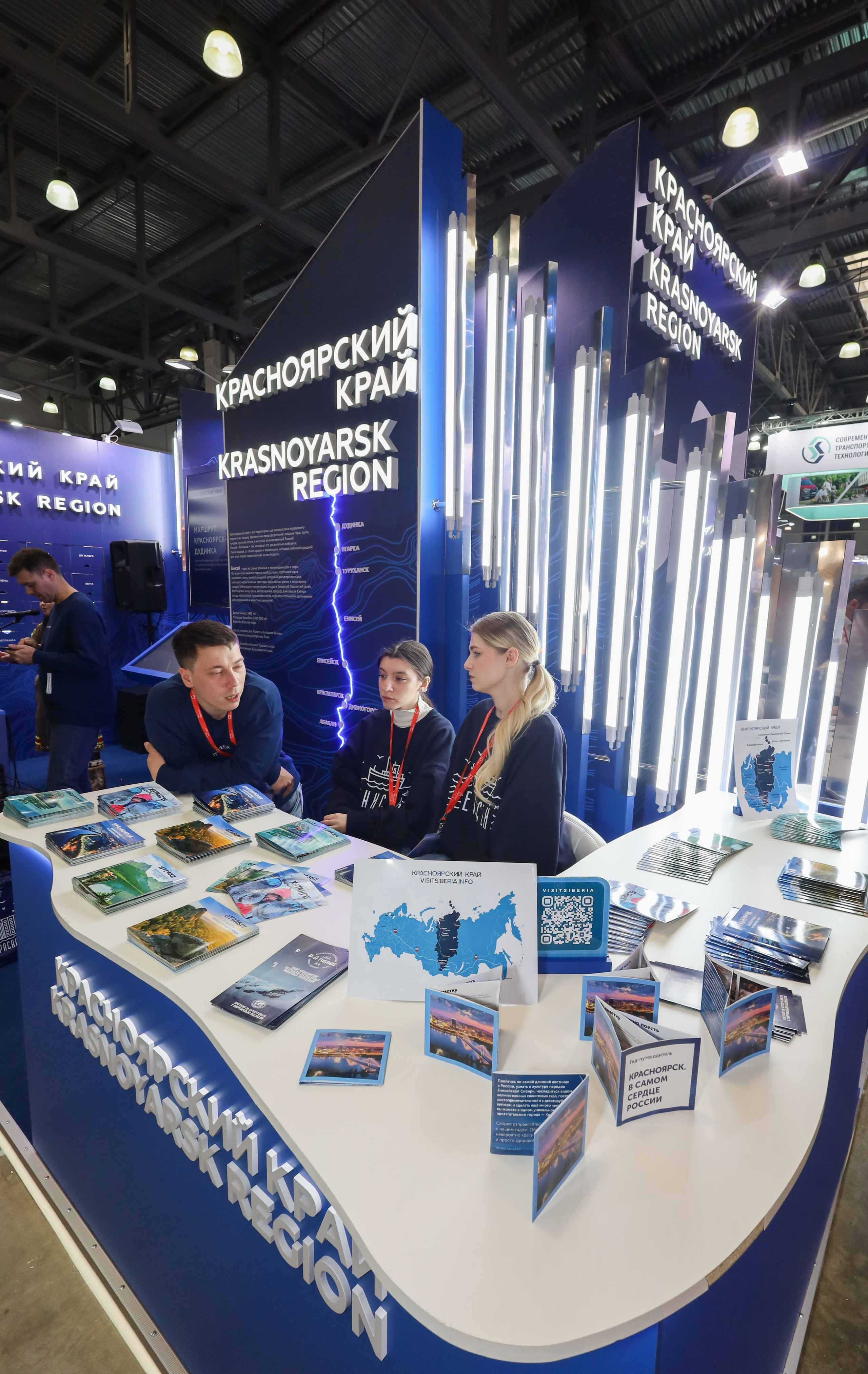 КРАСНОЯРСКИЙ КРАЙ НА ВЫСТАВКЕ MITT. Фотограф мероприятий Ирина Каширина