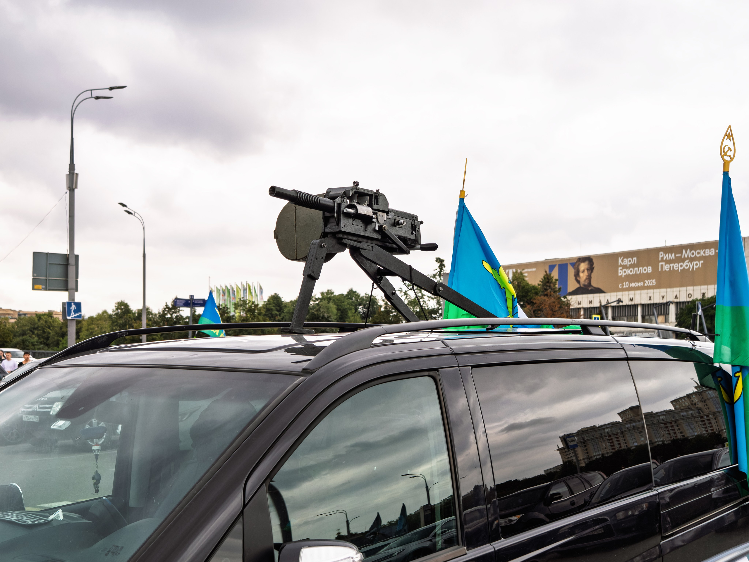 Празднование 95-летия ВДВ в парке горького 2 августа 2025 гола. Фотограф Никифоров-Гордеев Сергей. Москва и МО