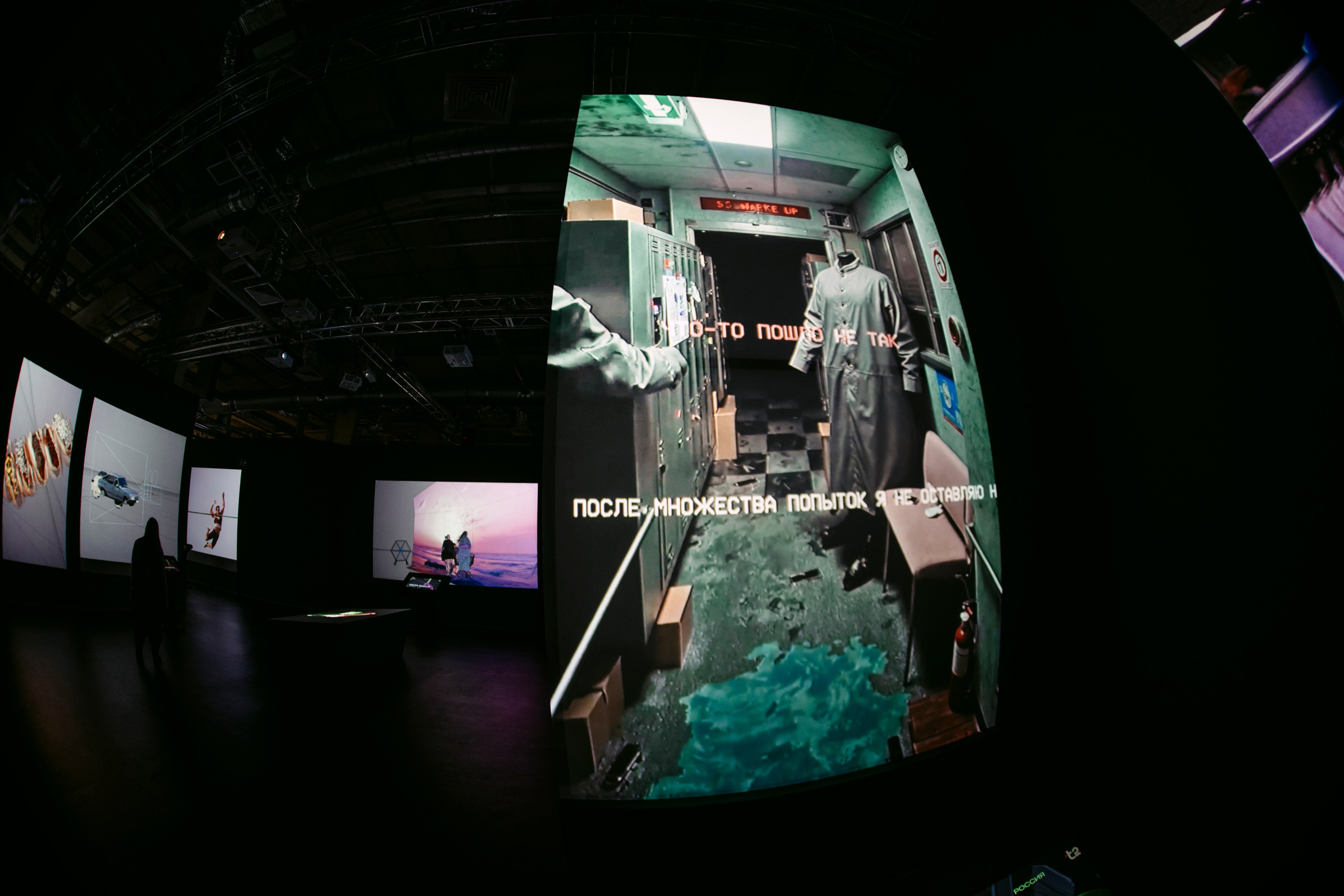 NUR NOW 2026. Главная