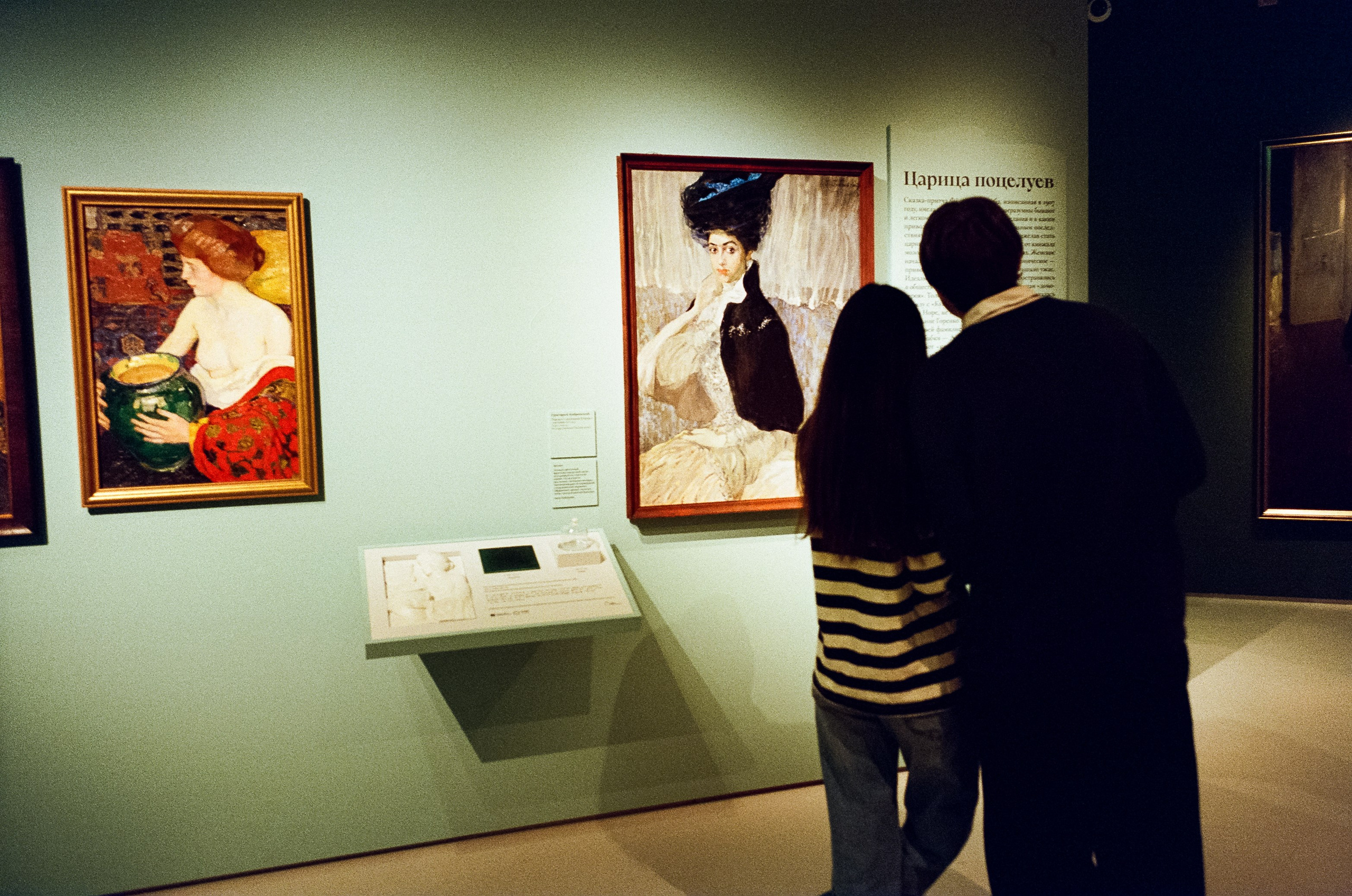 Серебряный век в русском импрессионизме. Новое общество художников. Фотограф-документалист Мария Осокина