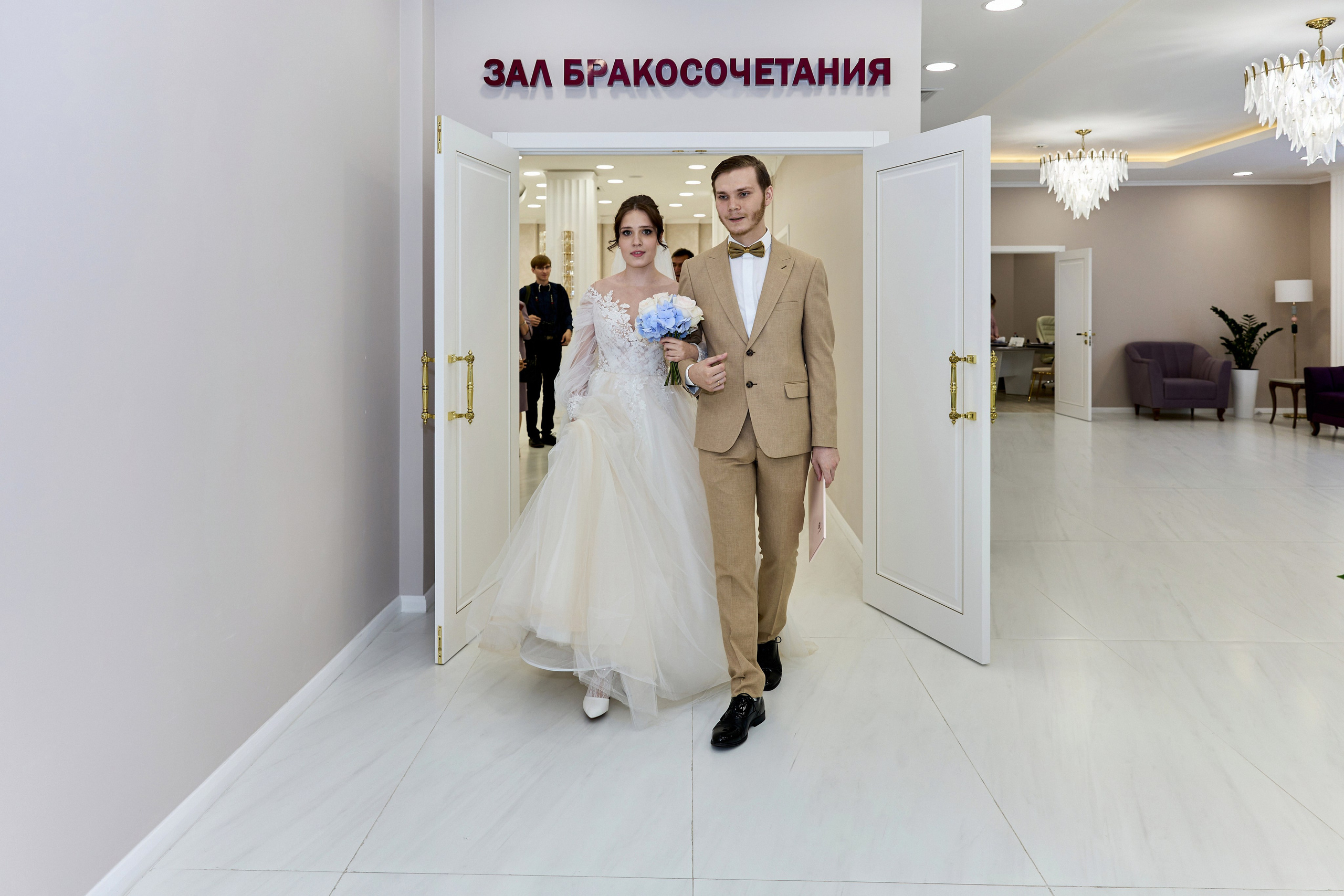 Свадьба в Зеленограде