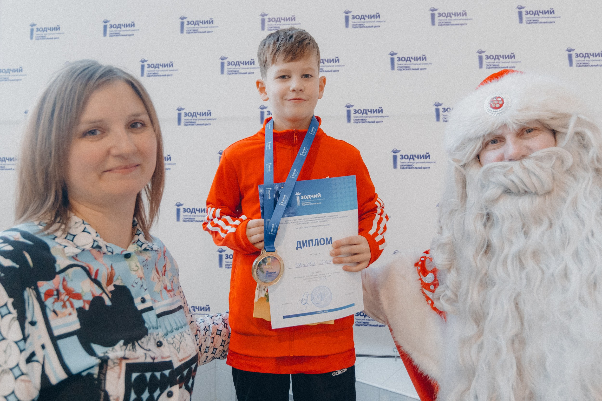 «Новогодние заплывы» в СОЦ «Зодчий». Фотограф Дмитрий Пименов