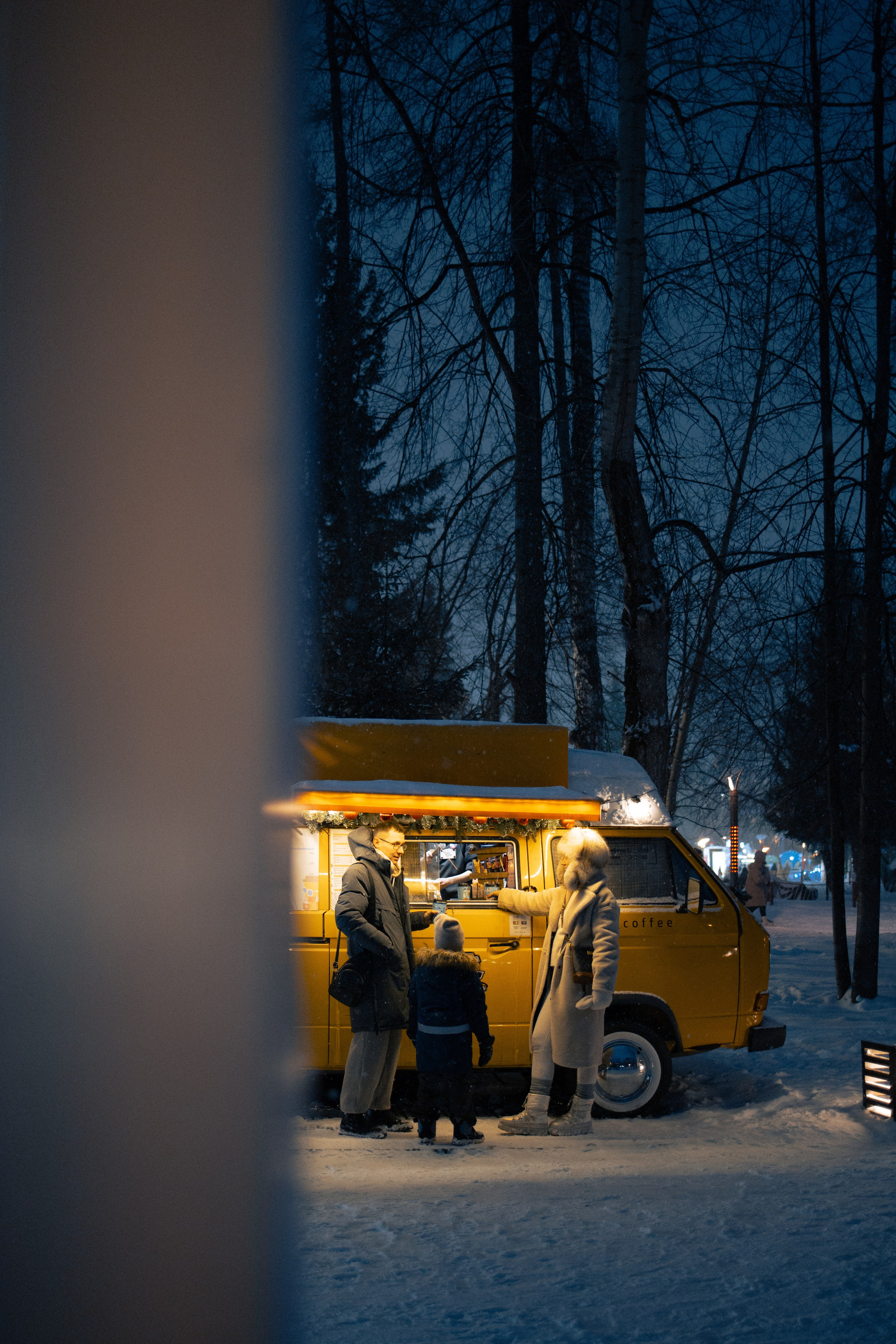 Саша, Дима и Лёня