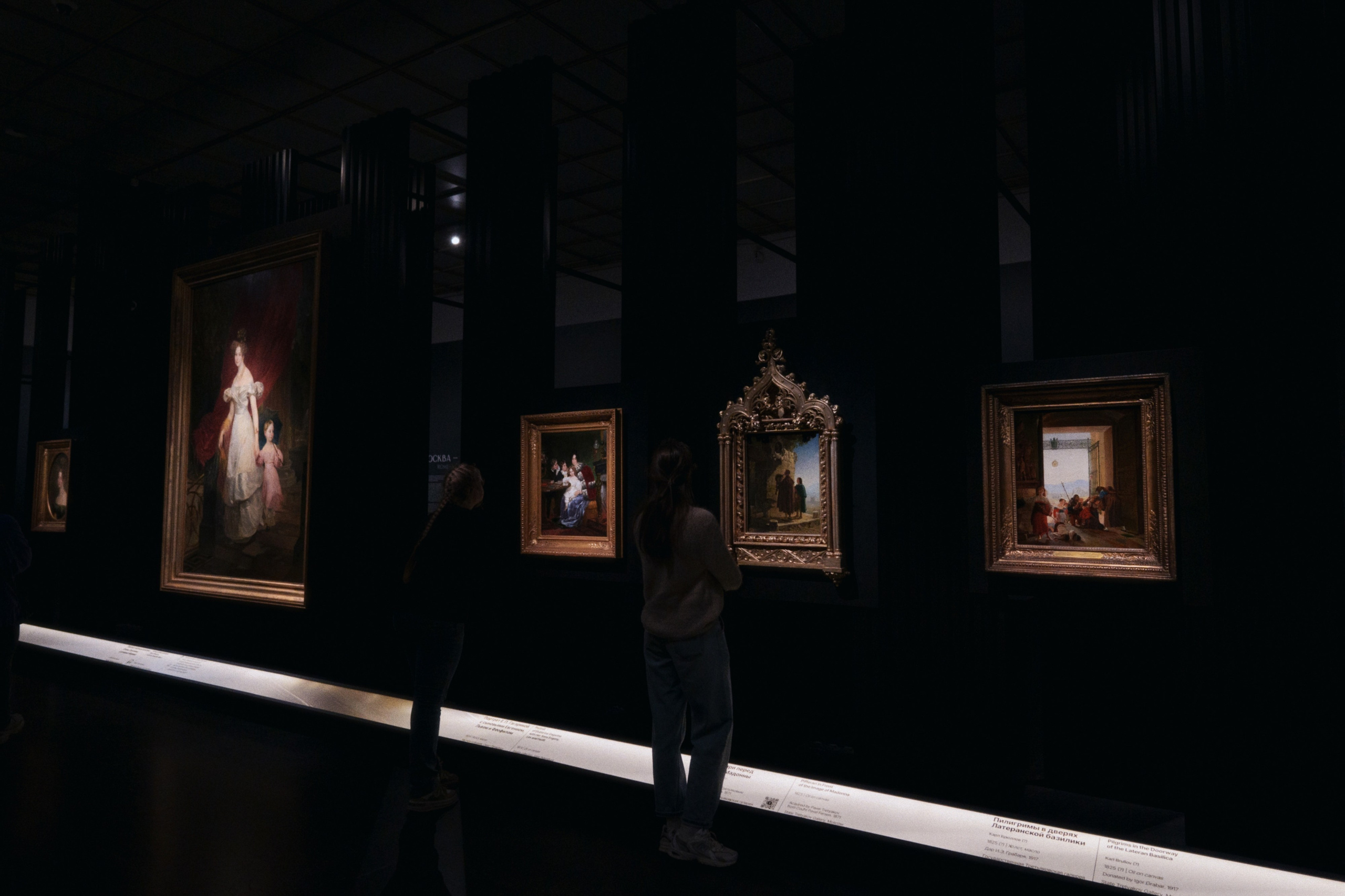 The New Tretyakov Gallery (Брюлов) / Moscow, Russia SS25. Фотограф Юрин Евгений