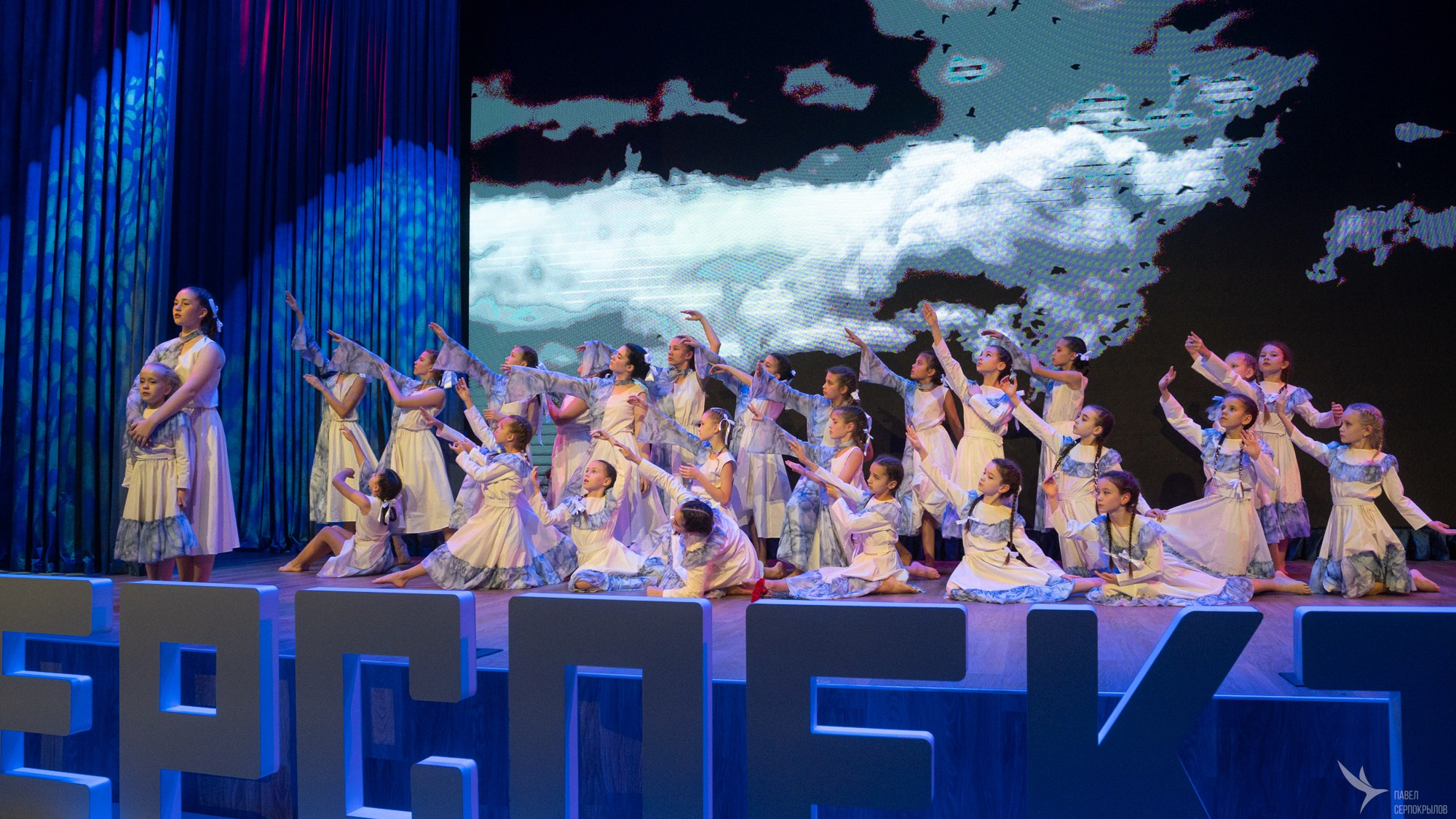 Танцевальный проспект. Репортажный фотограф в Казани Павел Серпокрылов