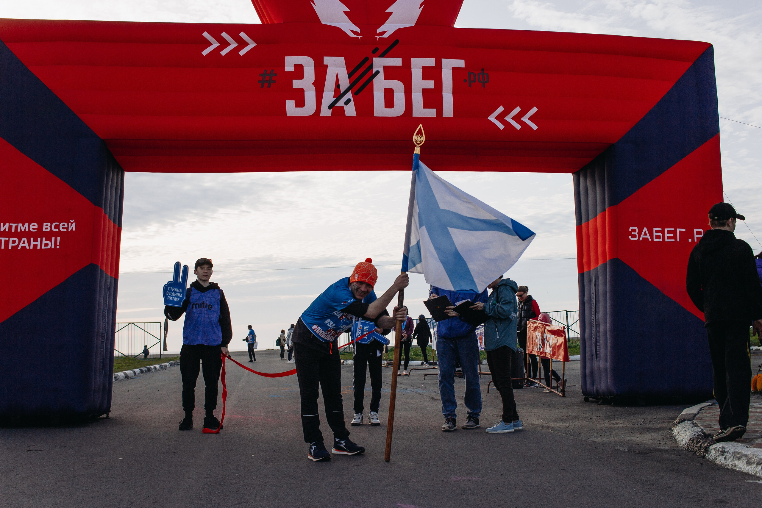 Репортаж ЗАБЕГ РФ 2024 КУРИЛЬСК. Фотограф Итуруп | Курильские острова