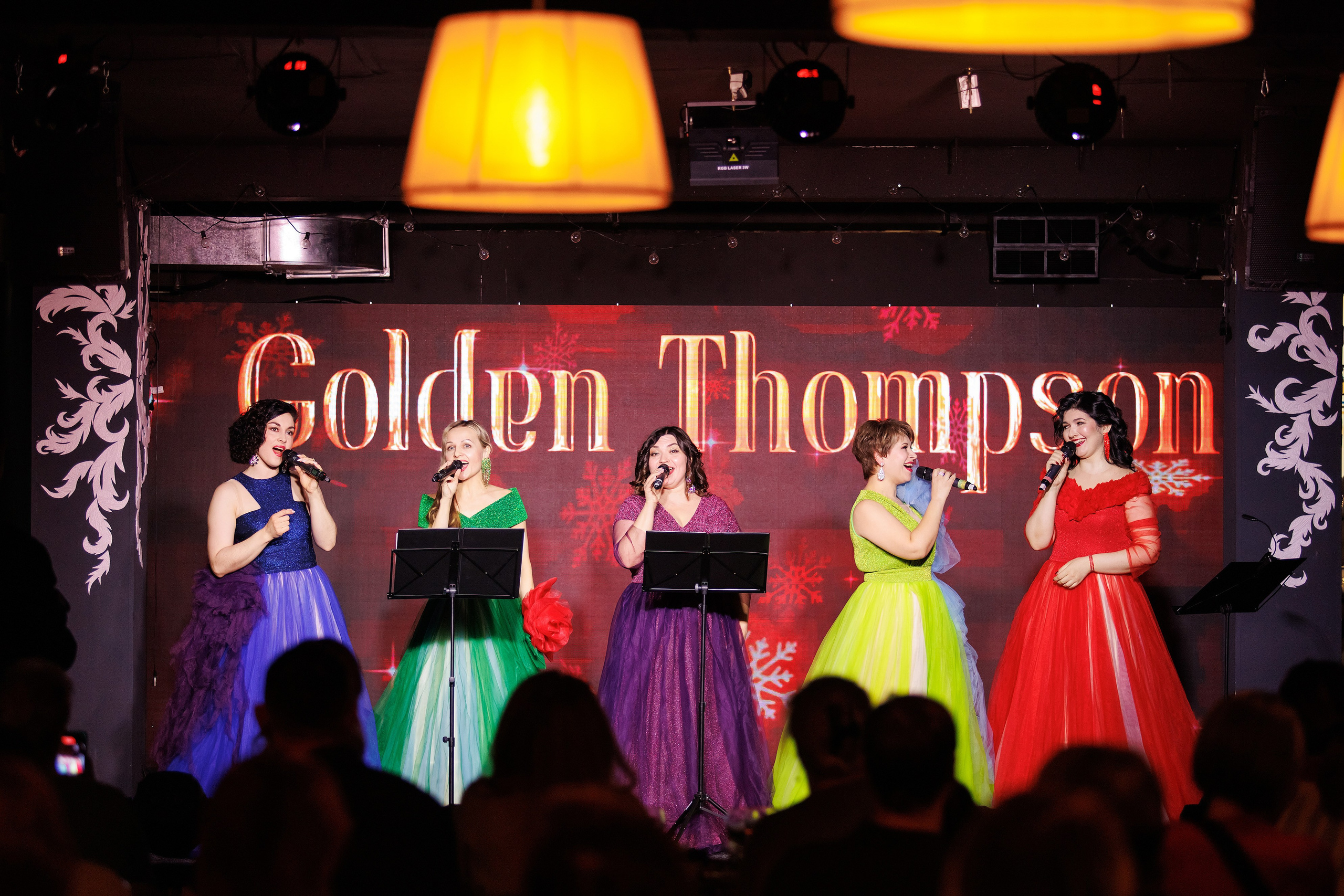 Музыкальные мероприятия. GoodLine Agency