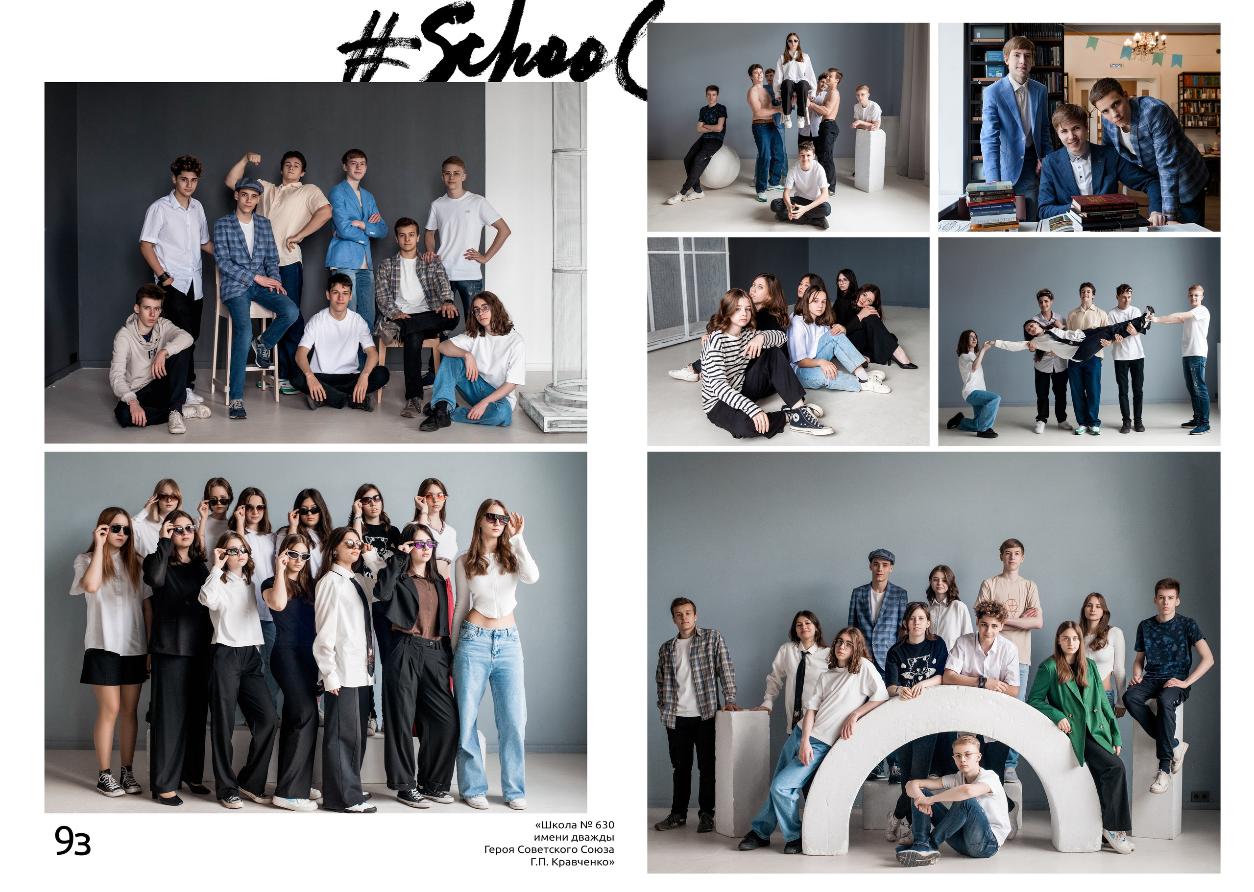 9 з. Марфа. Семейный и свадебный фотограф в Москве и Подмосковье Еремина Александр