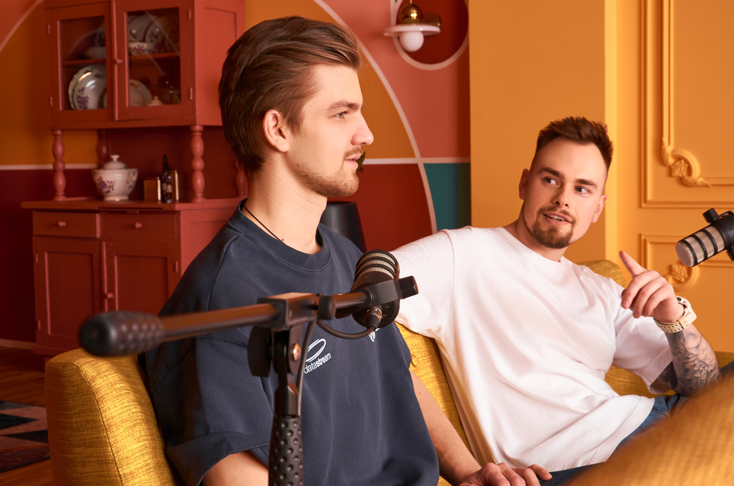 Ян. Главная