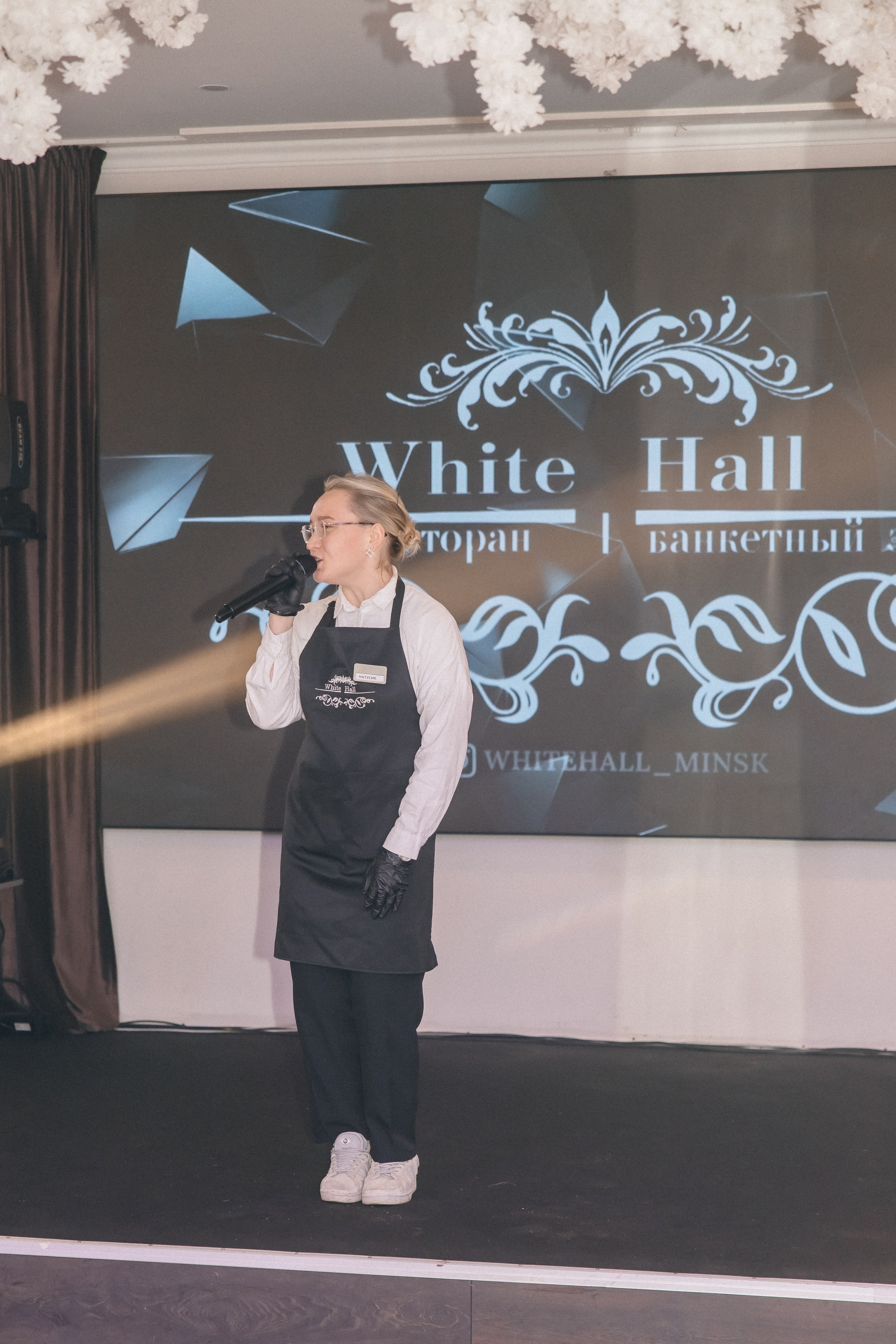 Елена и Алексей. Светлана Ванцлав — фотограф Минск, Беларусь