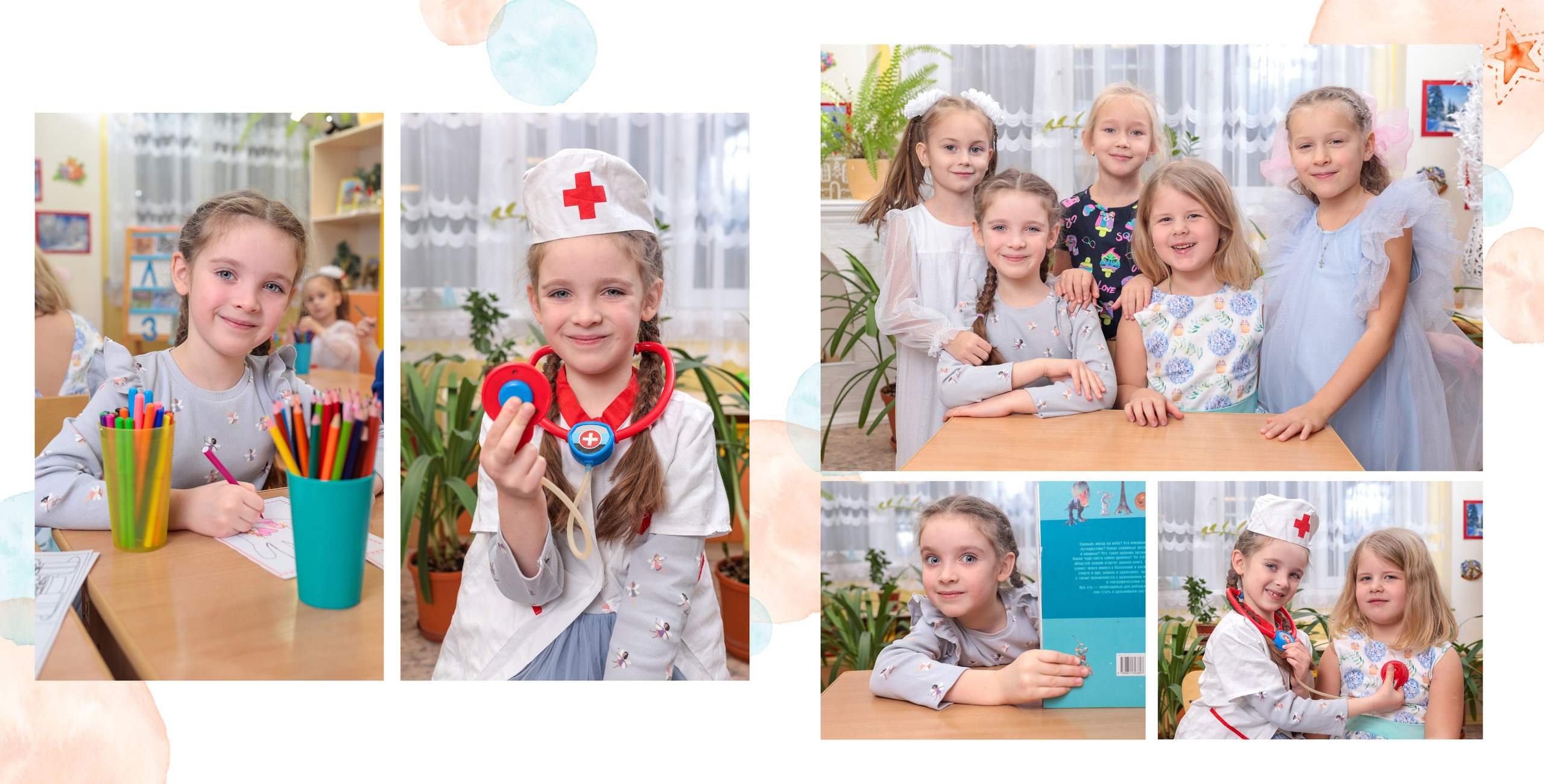 2024 альбом сад 5 р. Детский и семейный фотограф Алиса Хмелева г. Апатиты