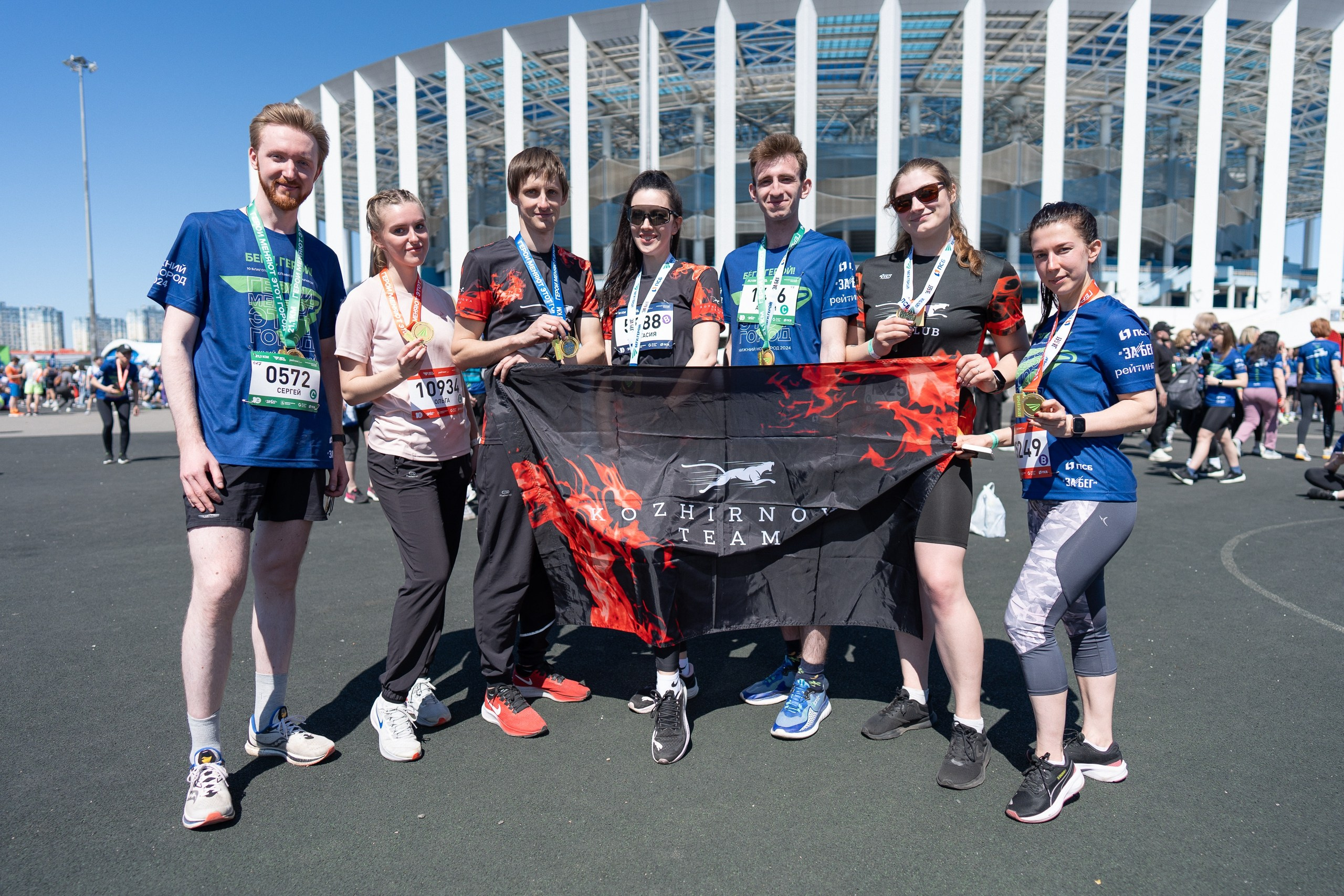 Беги Герой 2024. Sunnyman