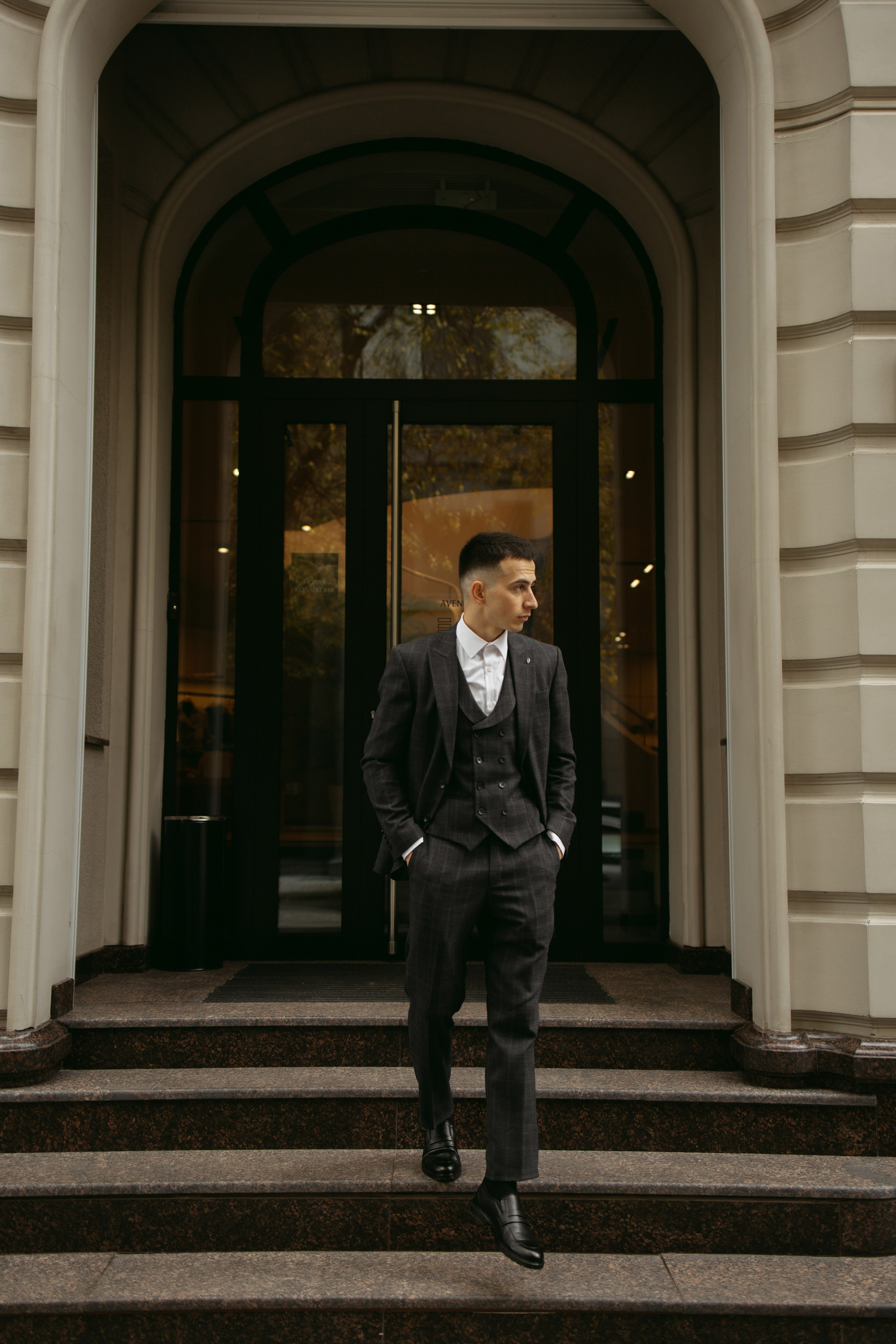 Нафис & Илюза