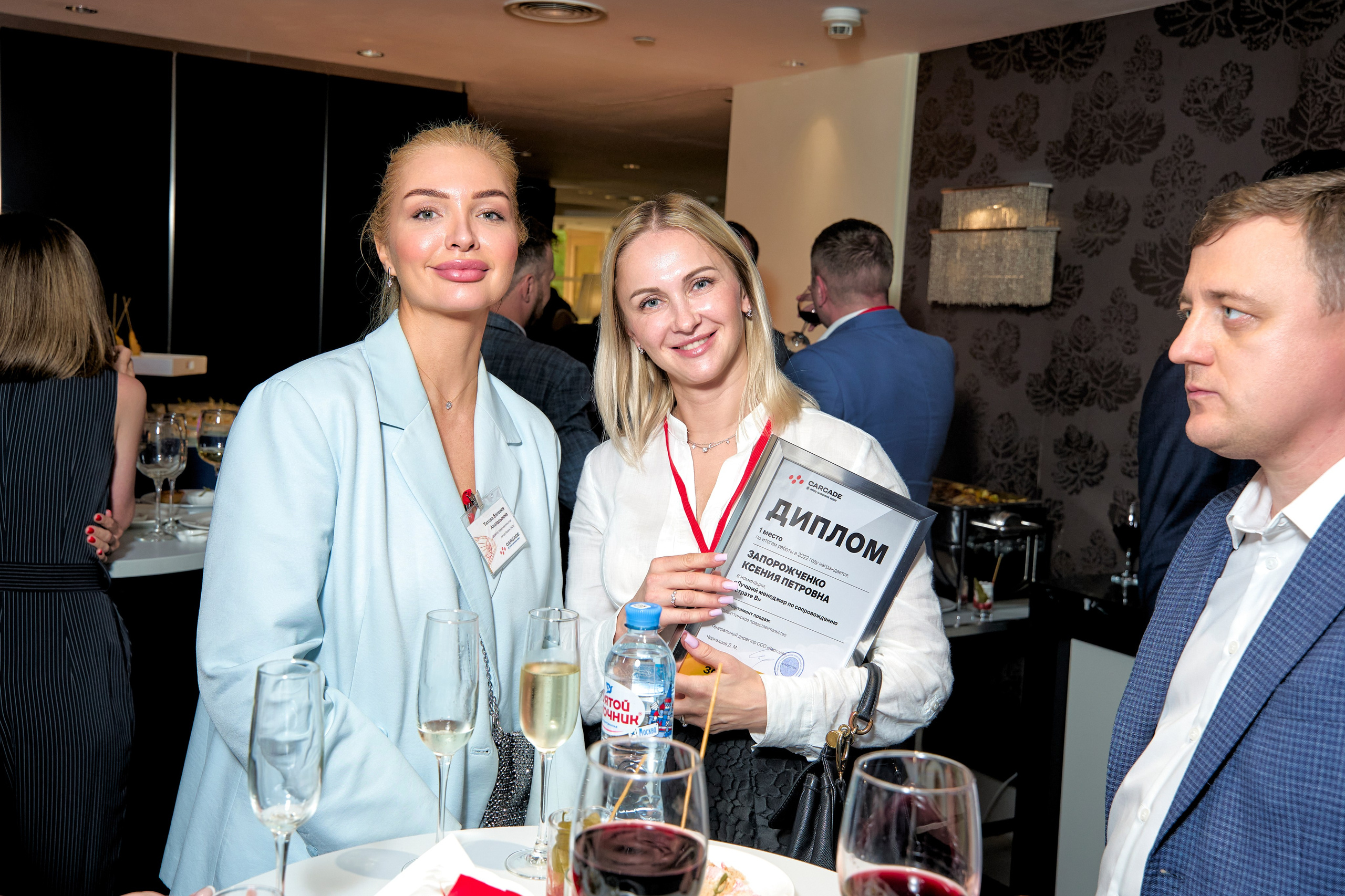 Каркаде 07.07.2023. Yankovski_001