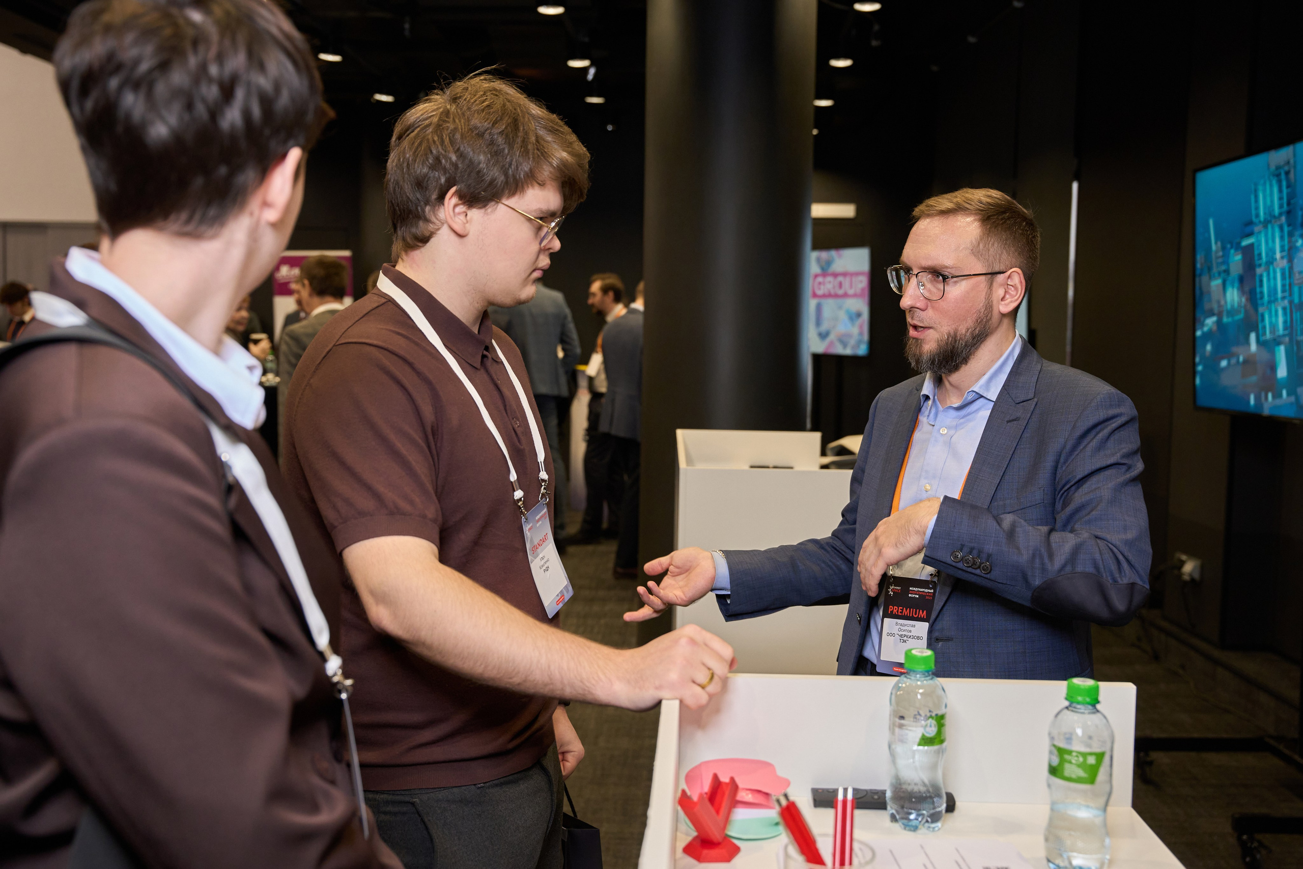 Международный Энергетический форум. Yankovski_001