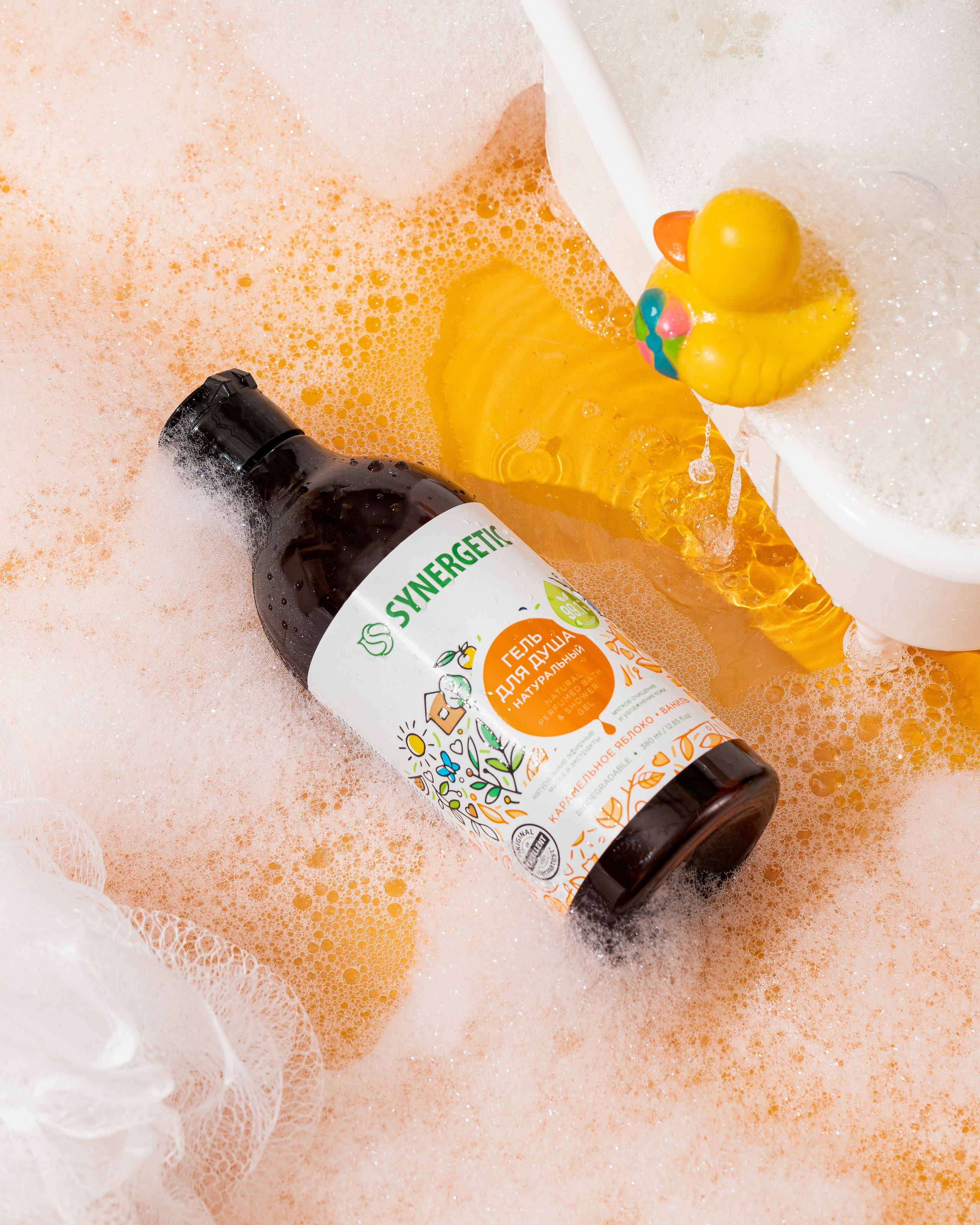 Synergetic. Краснов Максим фуд-фотограф, предметный фотограф, Москва