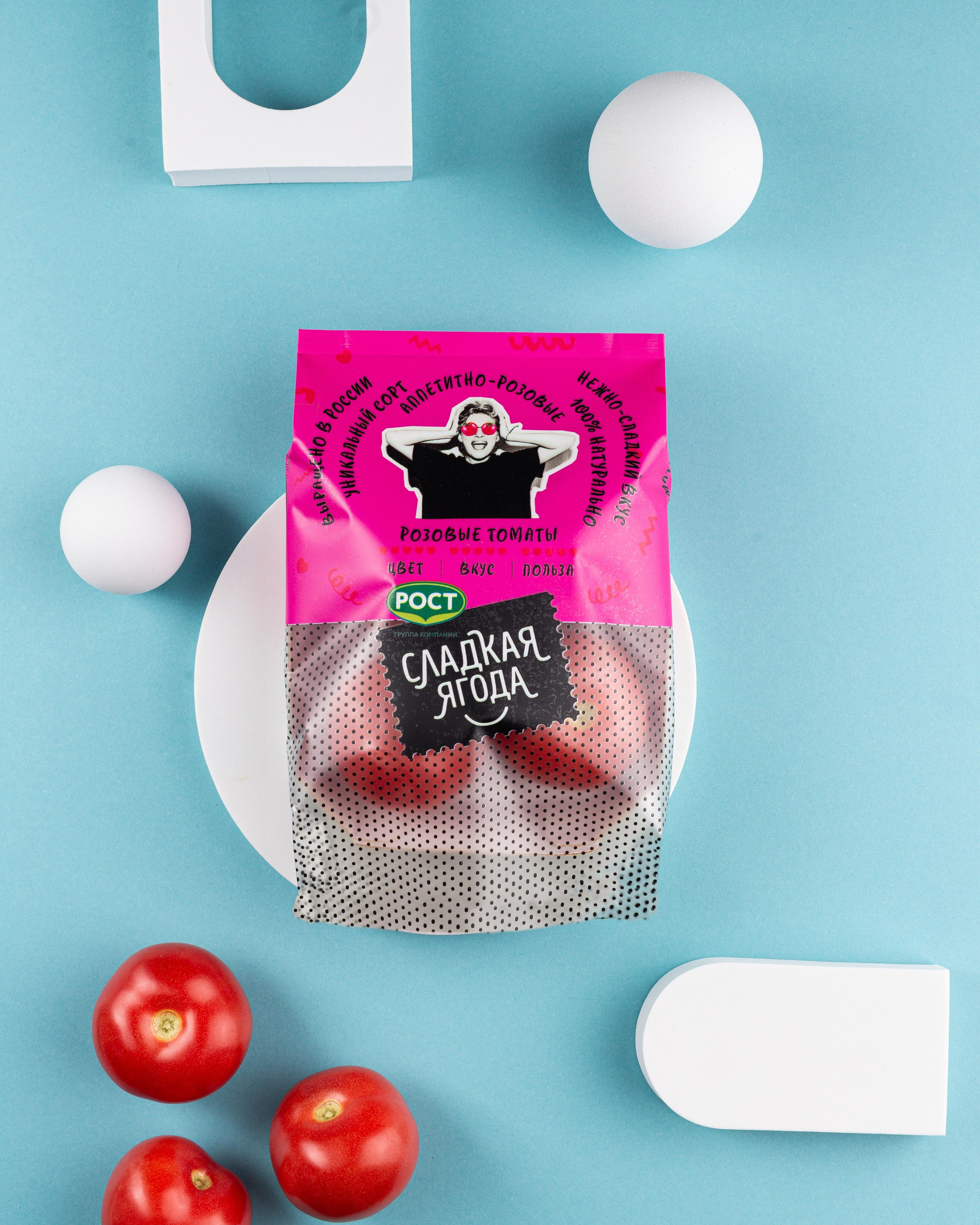 РОСТ. Краснов Максим фуд-фотограф, предметный фотограф, Москва