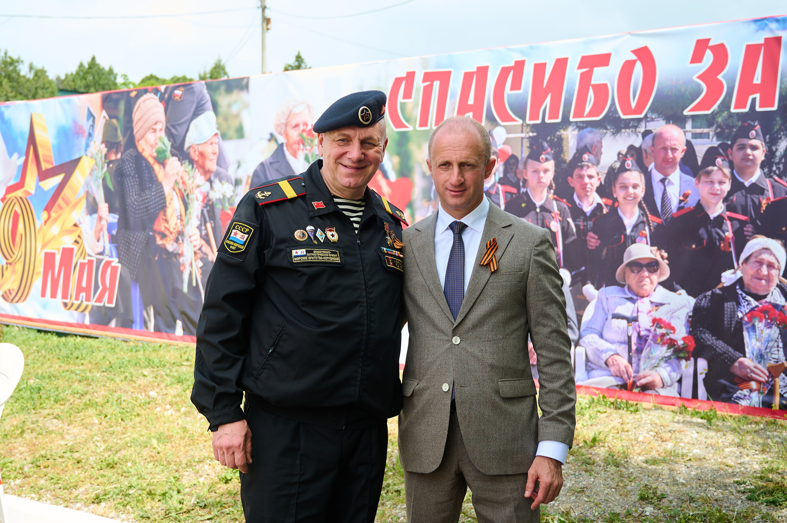 Батарея Зубкова митинг 2026. Жизнь курорта Кабардинка в фотографиях