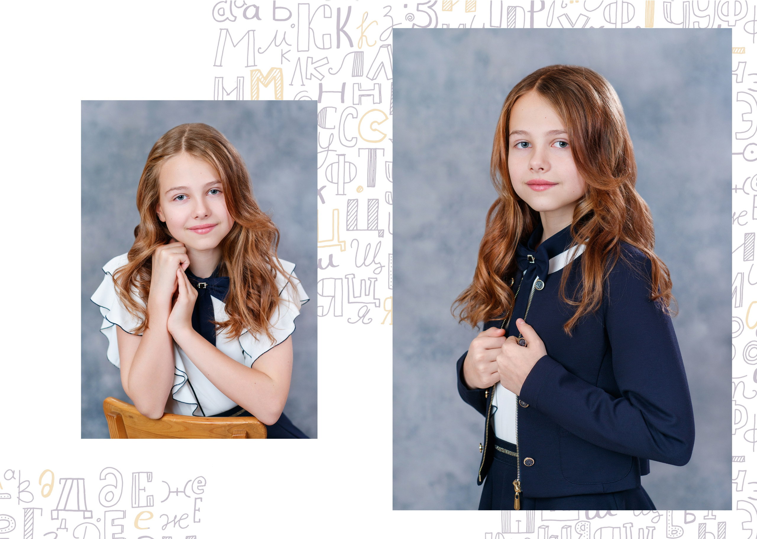 Выпускной альбом «Оптимальный». Семейный и детский фотограф в Москве