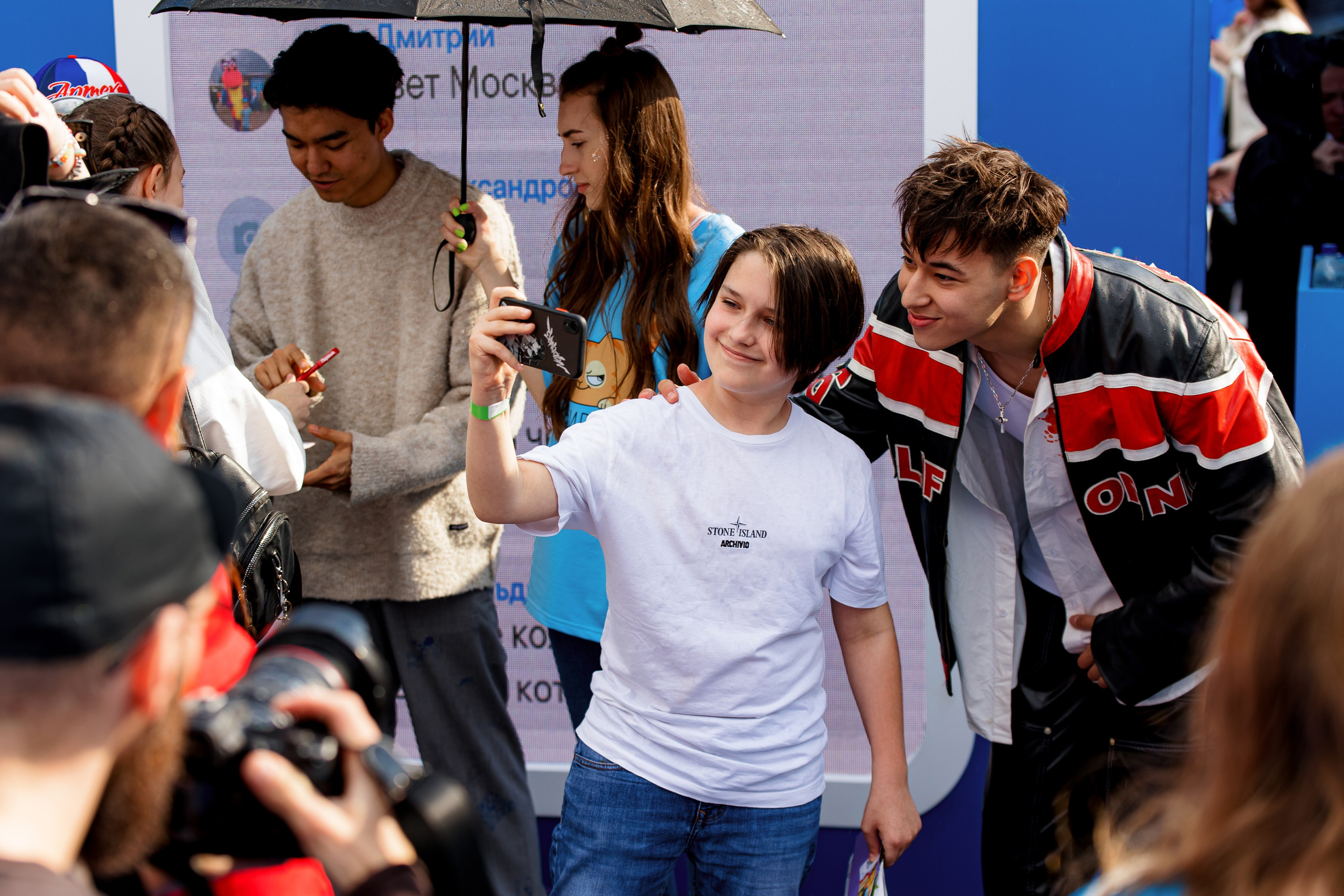 ВК Сферум | Фестиваль «Движение первых». Репортажный фотограф Семён Борисов | Москва