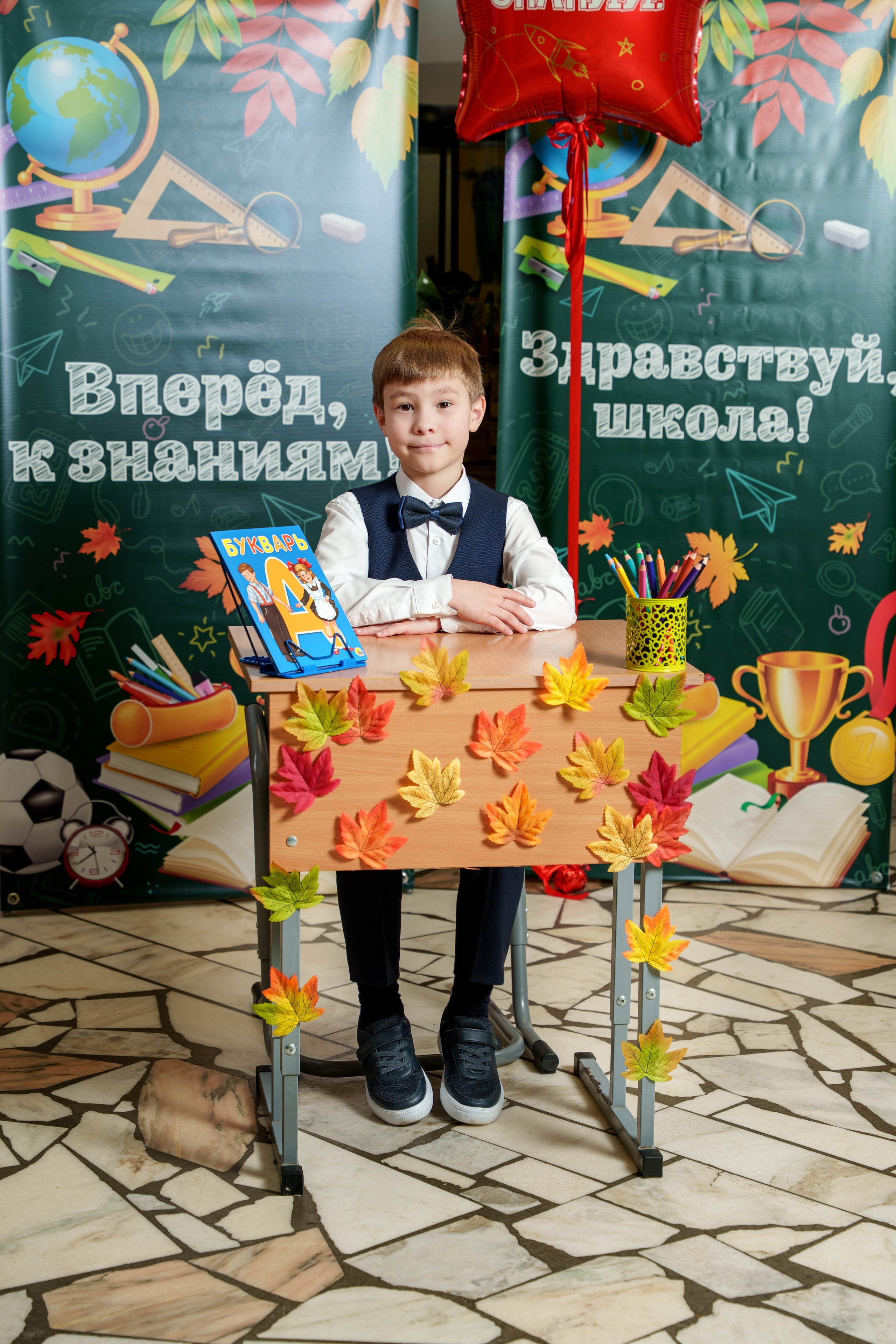 Школа № 7. Станислав Тюрин Фотограф Москва. Индивидуальные и семейные фотосессии;