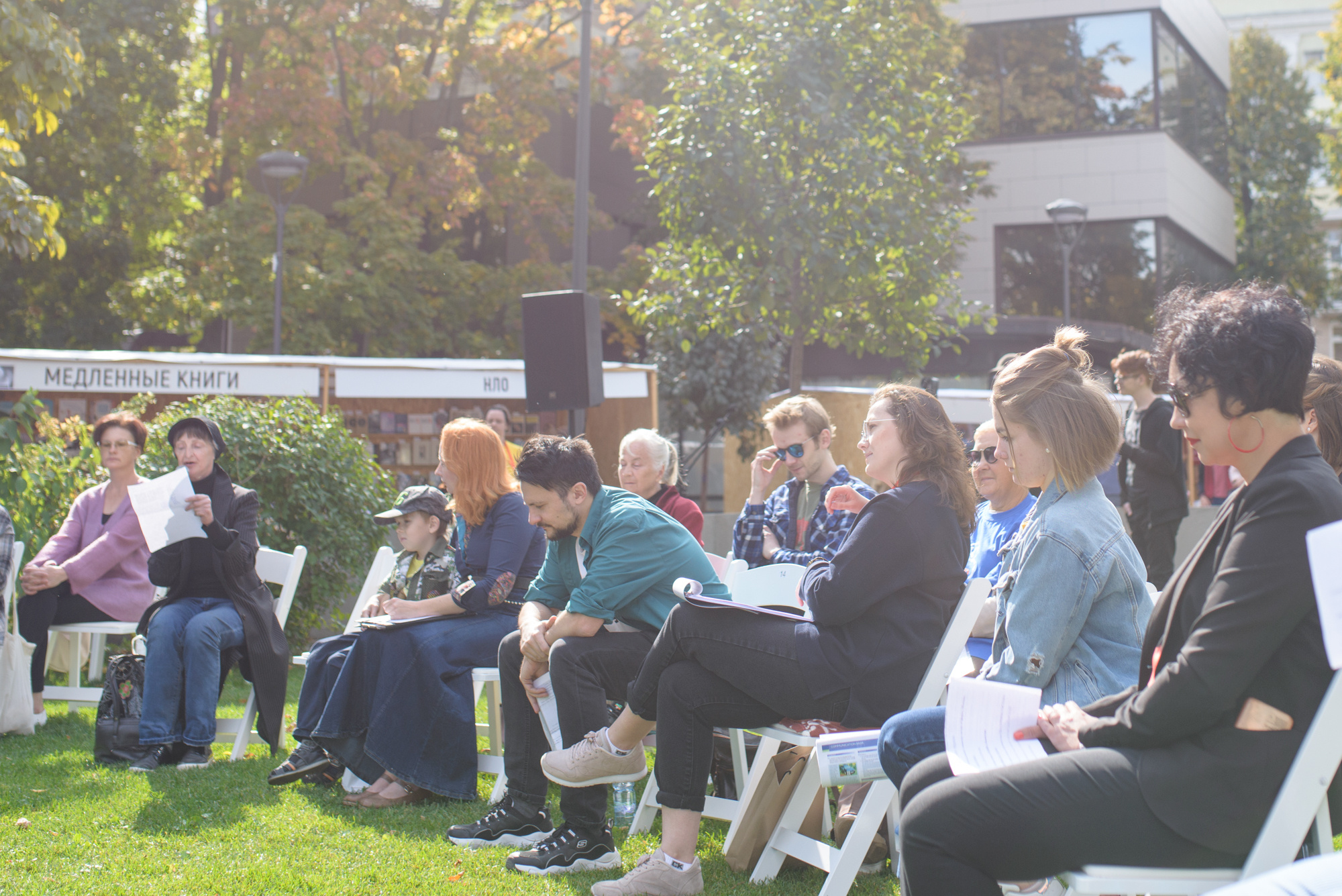 Collective reading at the Platonov Festival Book Fair in Voronezh. Porto Photographer Kristina Brazhnikova