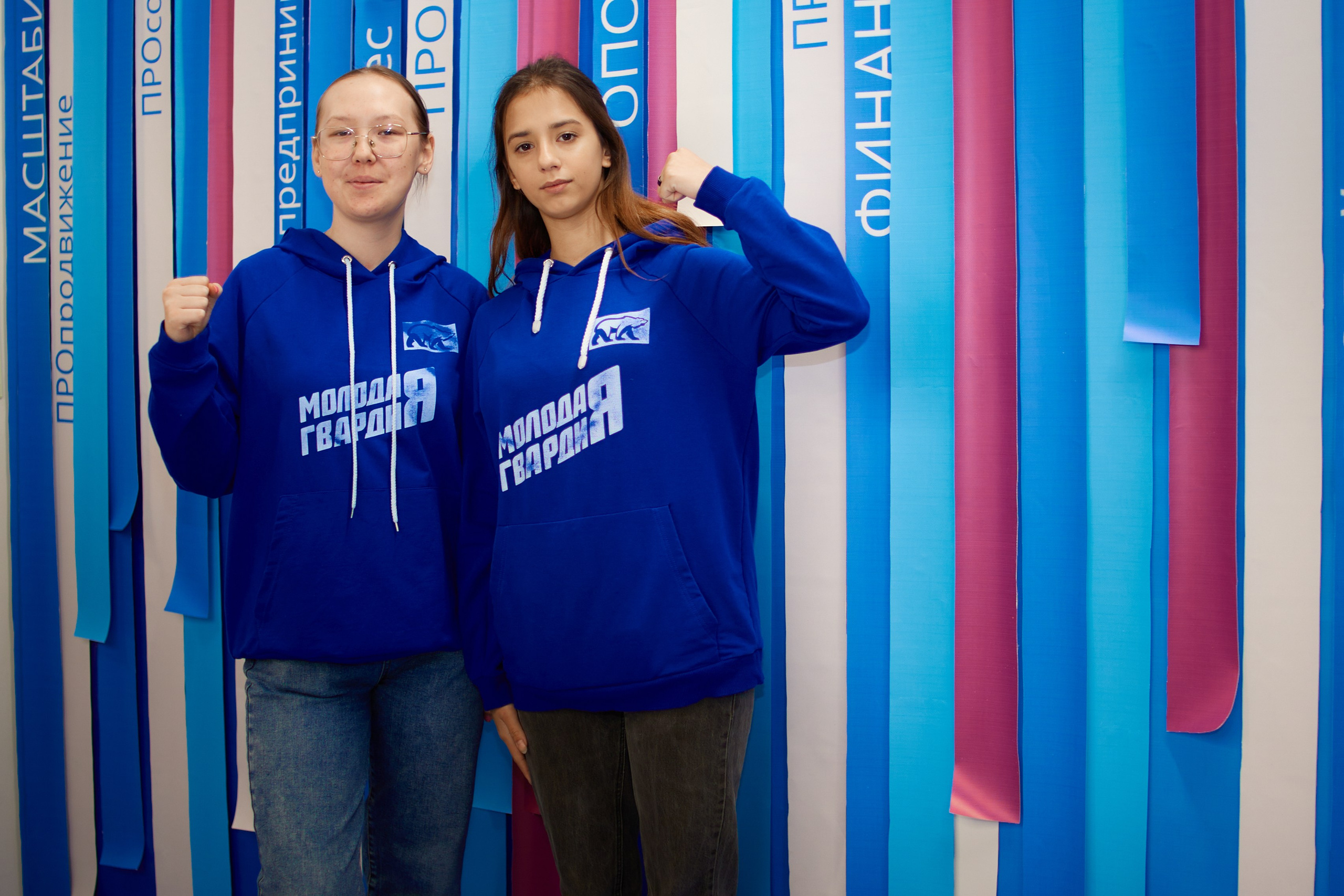 Опора России/Мой бизнес. Виктория Ларина — Портретный профессиональный фотограф в Иркутске