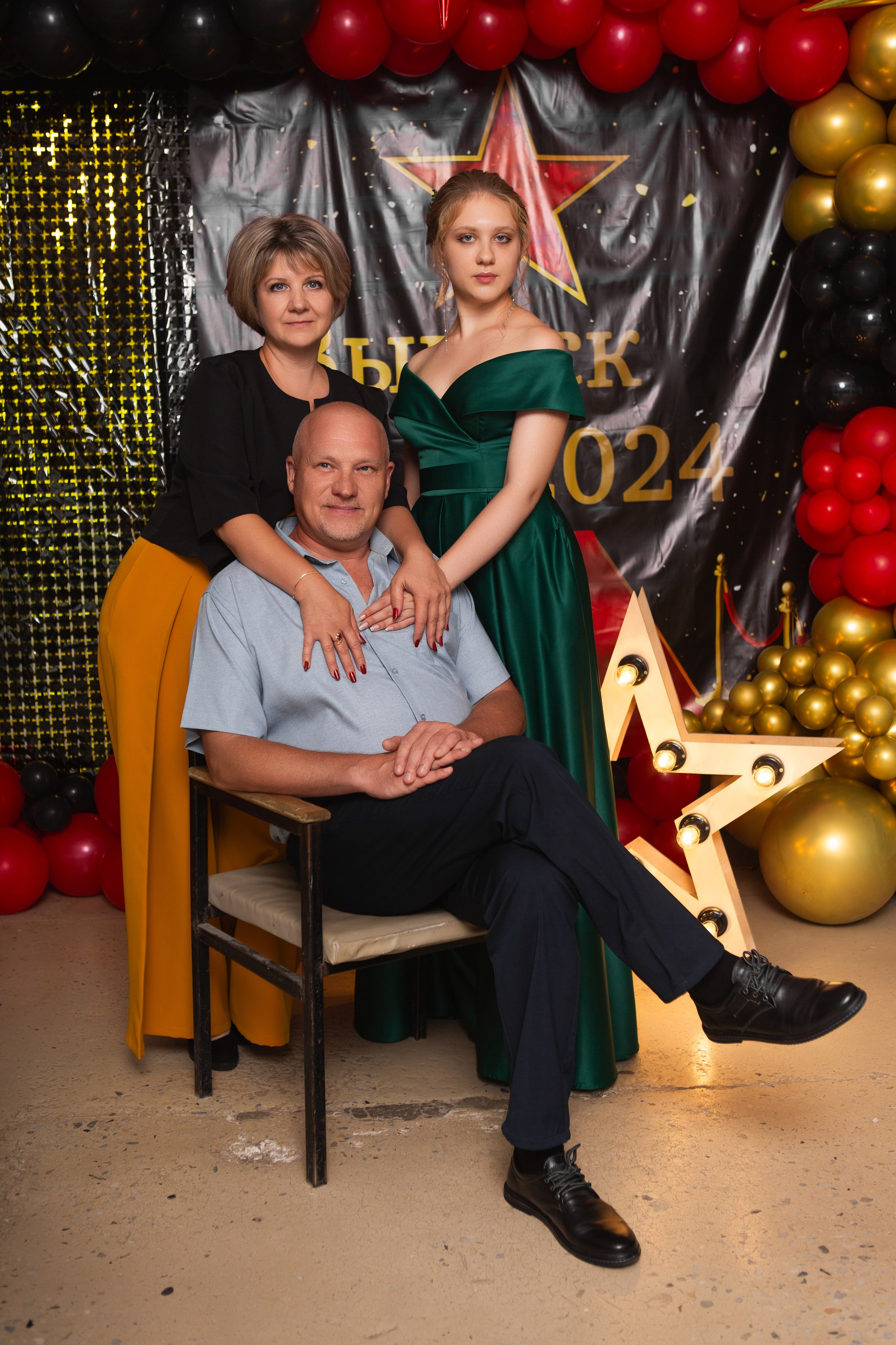 ФОТОСЕССИЯ С РОДИТЕЛЯМИ «ВЫПУСКНОЙ» 2024 г. 9 ШКОЛА г. МЦЕНСК. ТВОЙ АЛЬБОМ / ТВОИ ПРАВИЛА