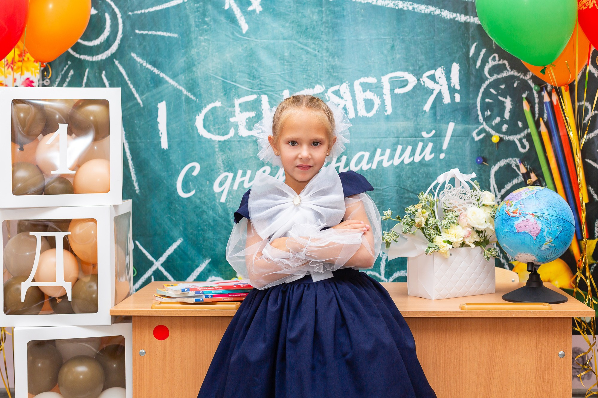 1 сентября 2024. Фотограф в Волгограде и Волжском Наталья Фирсова