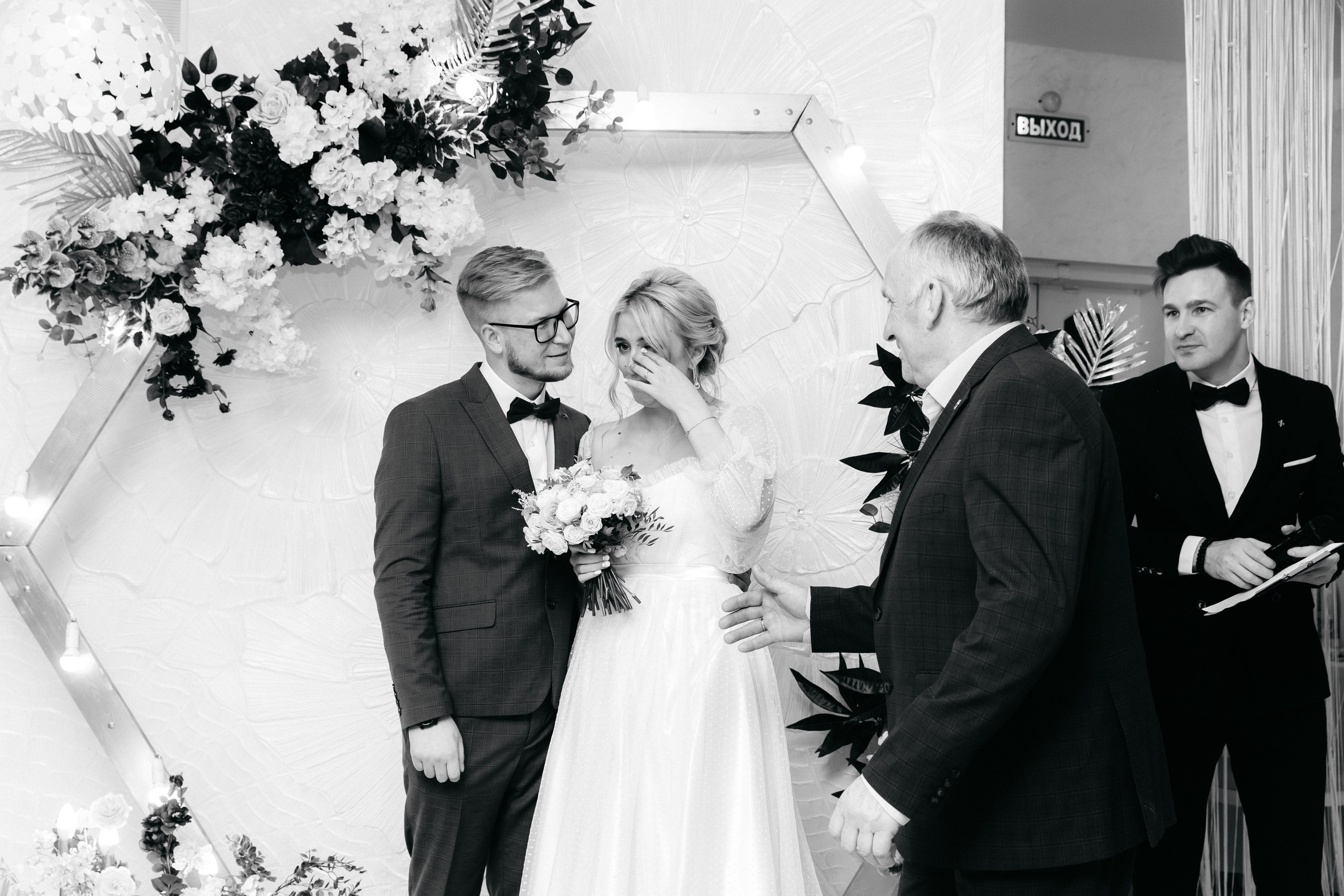 2020-10-23 Леша и Надя. Свадебный и Семейный фотограф г. Ижевск Гульназ Солдатова. Гульназ фото