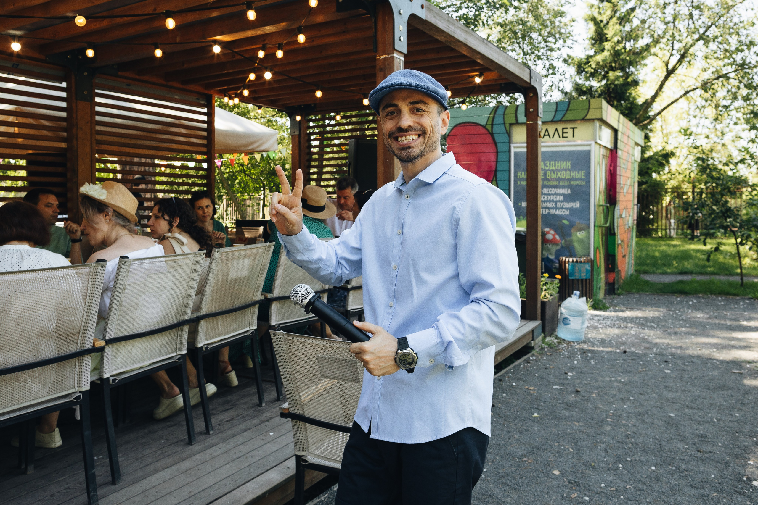 Корпоратив Strogoorganic. Портретный фотограф в Москве и МО Зимина Татьяна