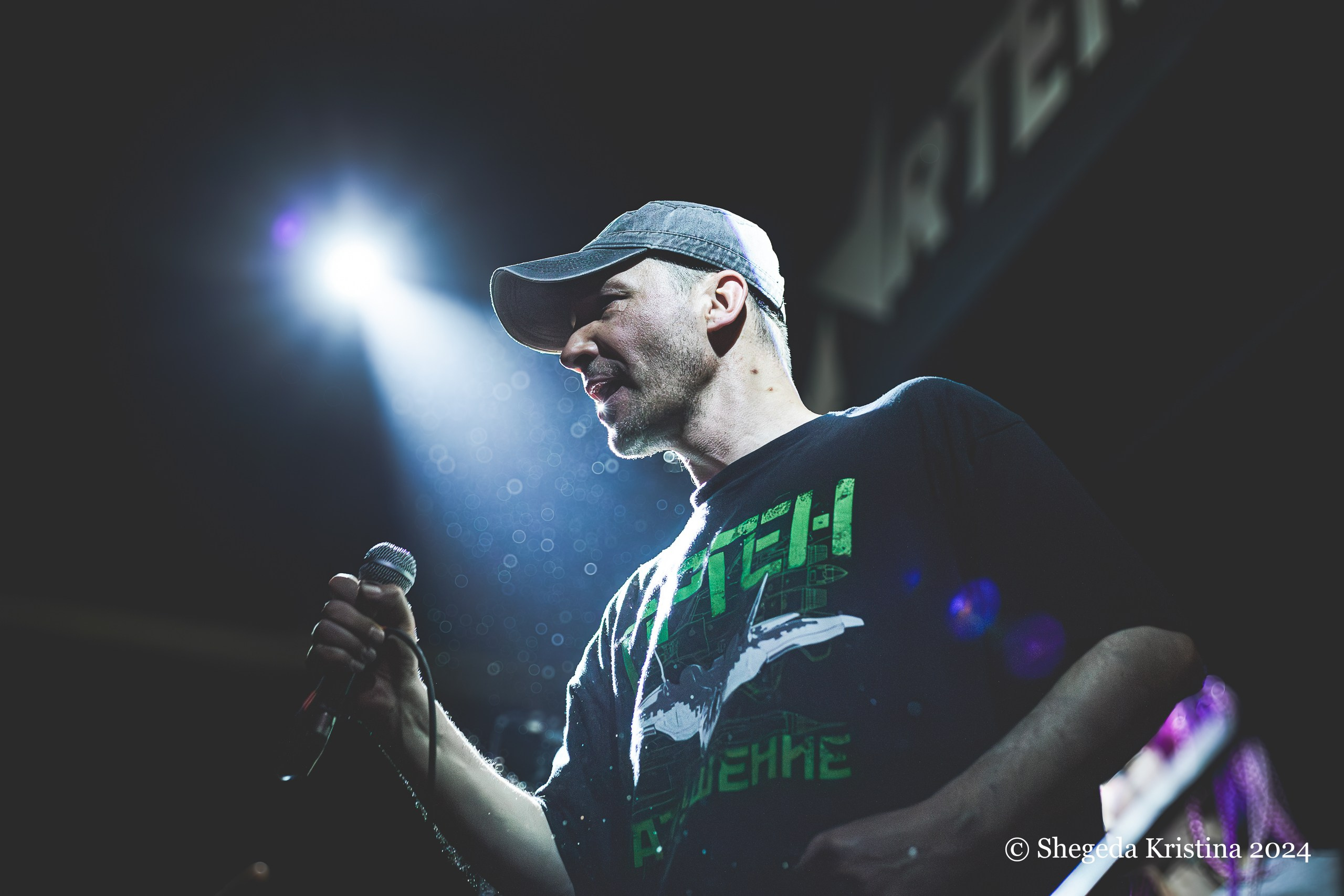 ПУРГЕН — концерт в клубе Артерия, 03.05.24