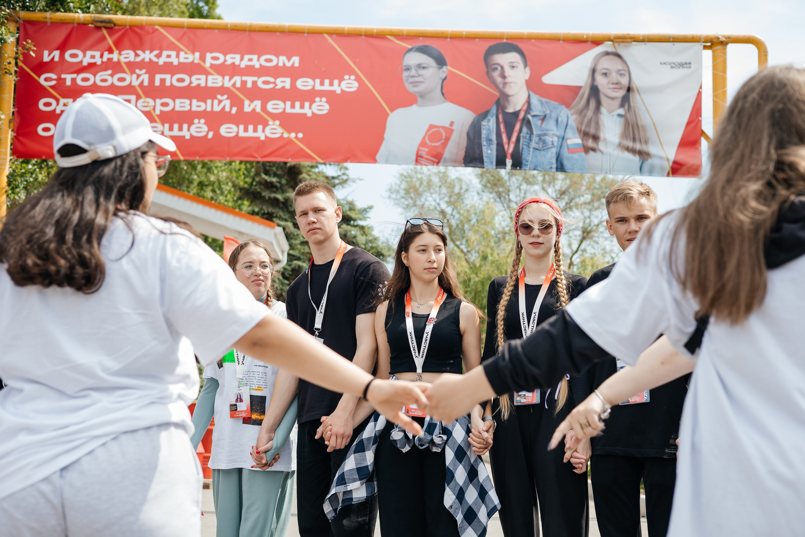 Окружной Форум «Молодая волна. В движении '2024». Дарья Нерсесян — фотограф в Ростове-на-Дону