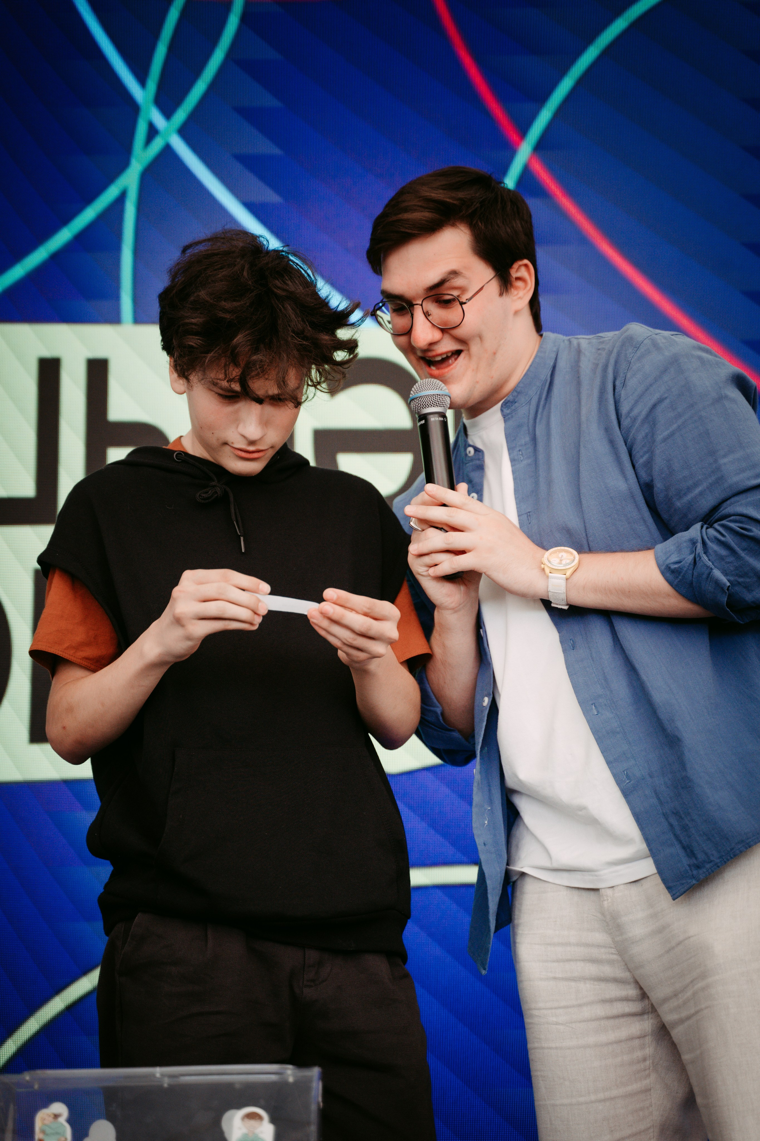 День молодежи 2024. Главная