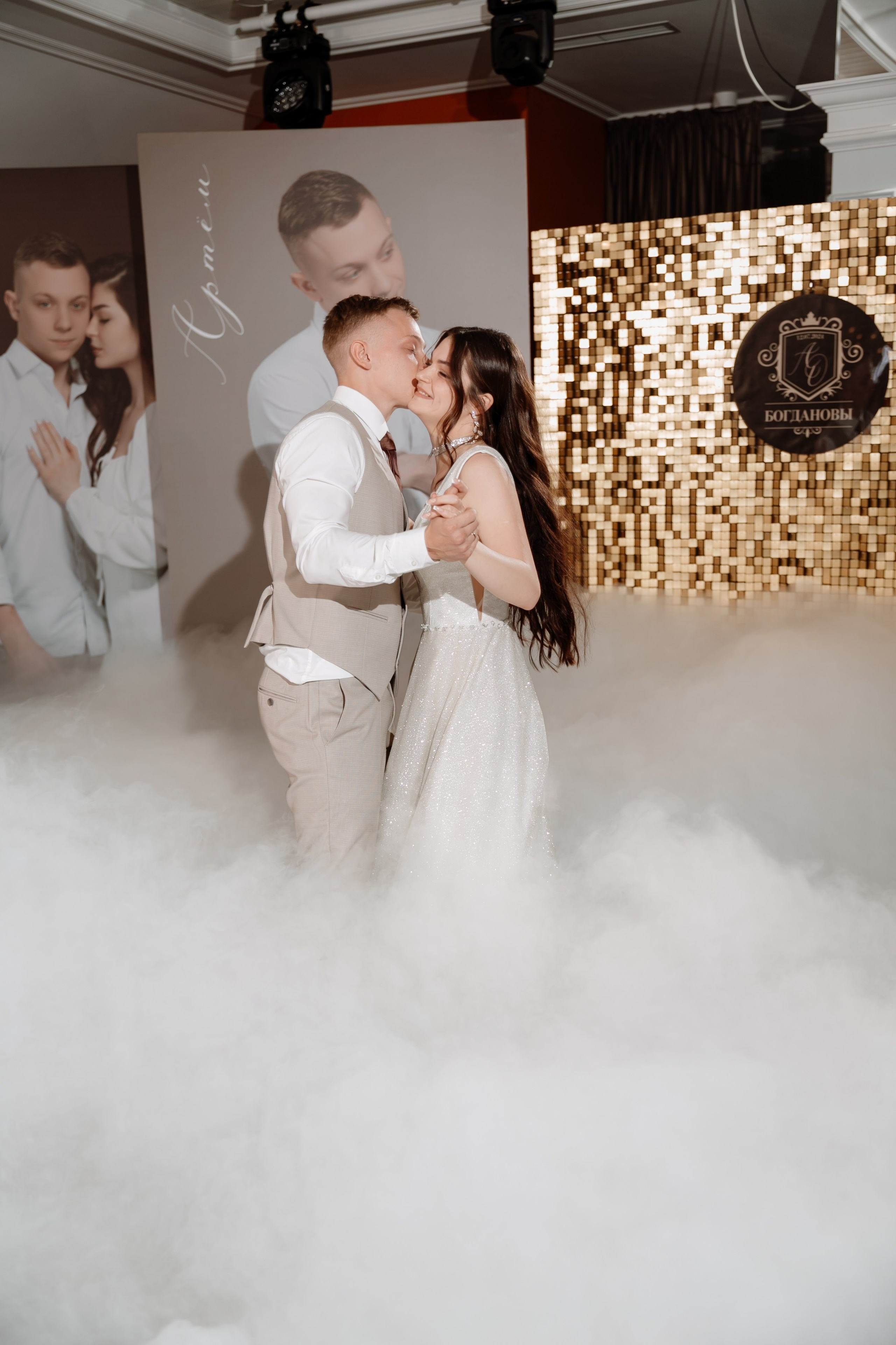 Оксана и Артём. Профессиональный фотограф Надежда Антонова