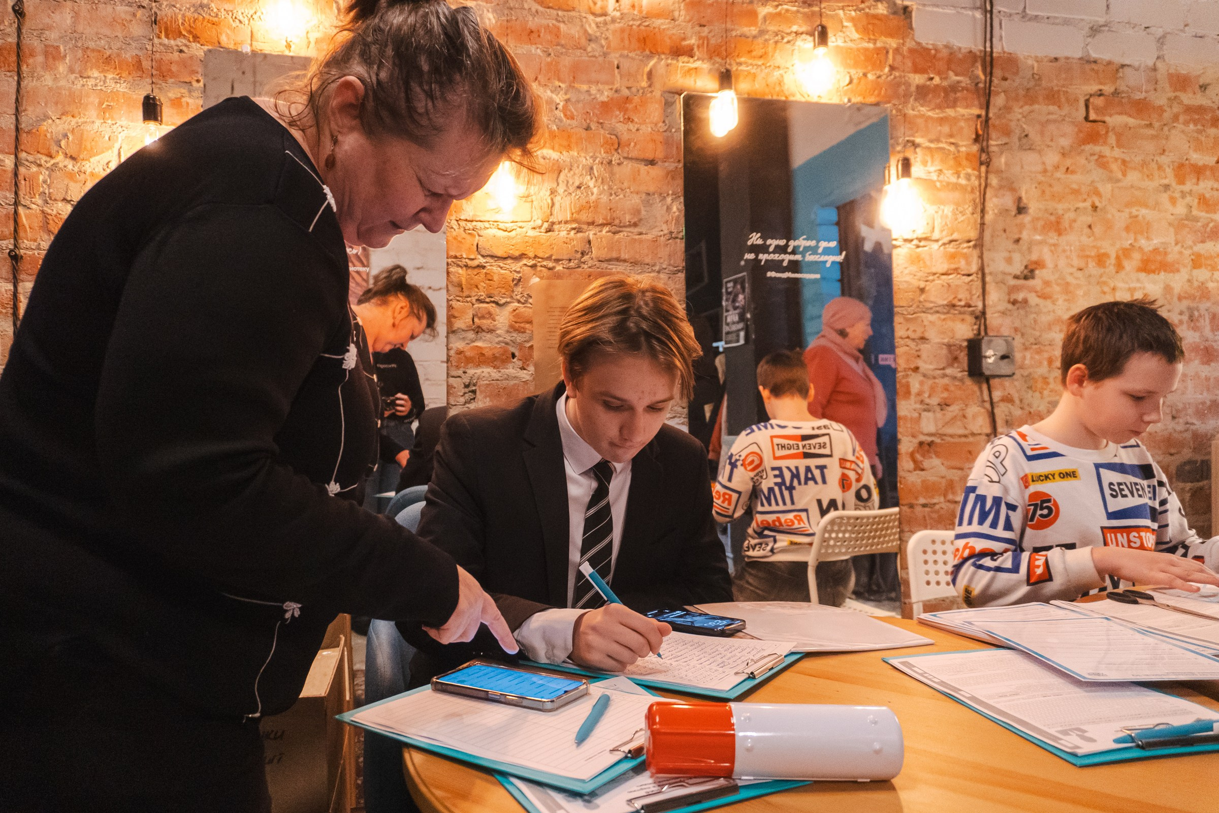 Мастер-класс «Кибербезопасность» для старшего поколения