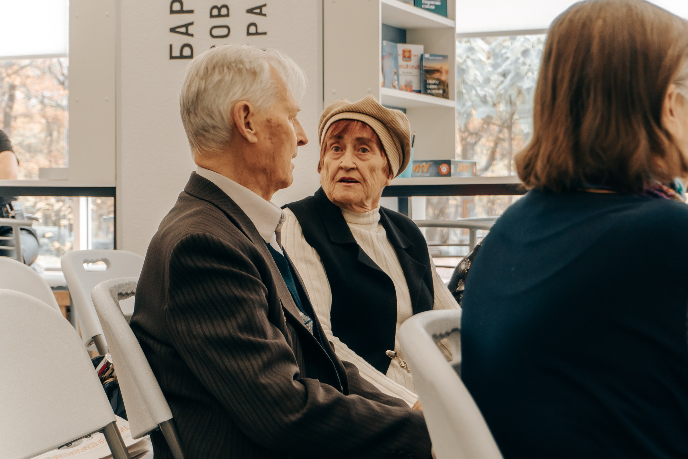 Открытие Бартеневской библиотеки