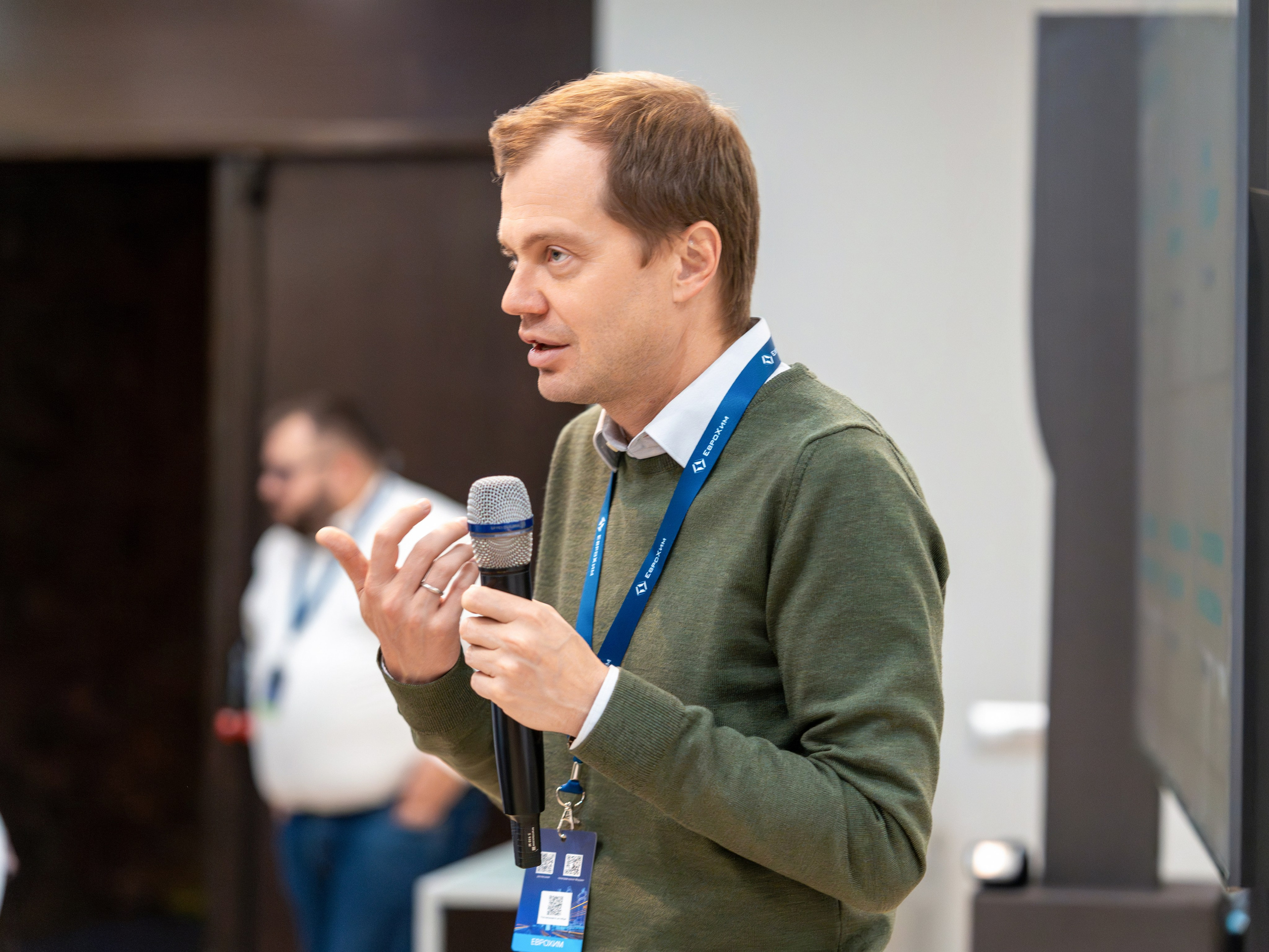 Форум развития 2024 ЕвроХим. Репортажный фотограф в Красной Поляне и Сочи Павлюченко Екатерина