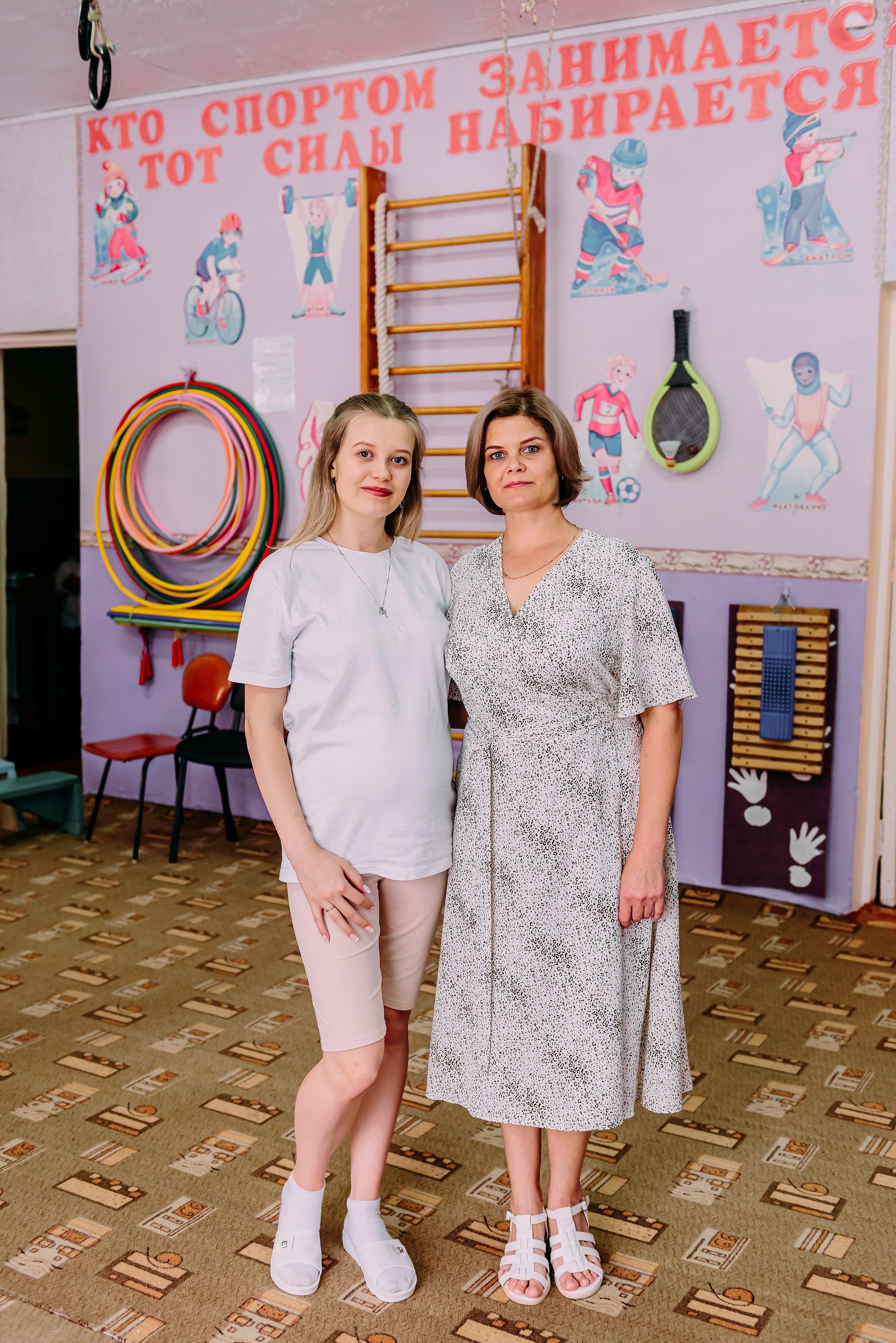 Детский сад |с.Коломыцево | 2024. ALBUMIA