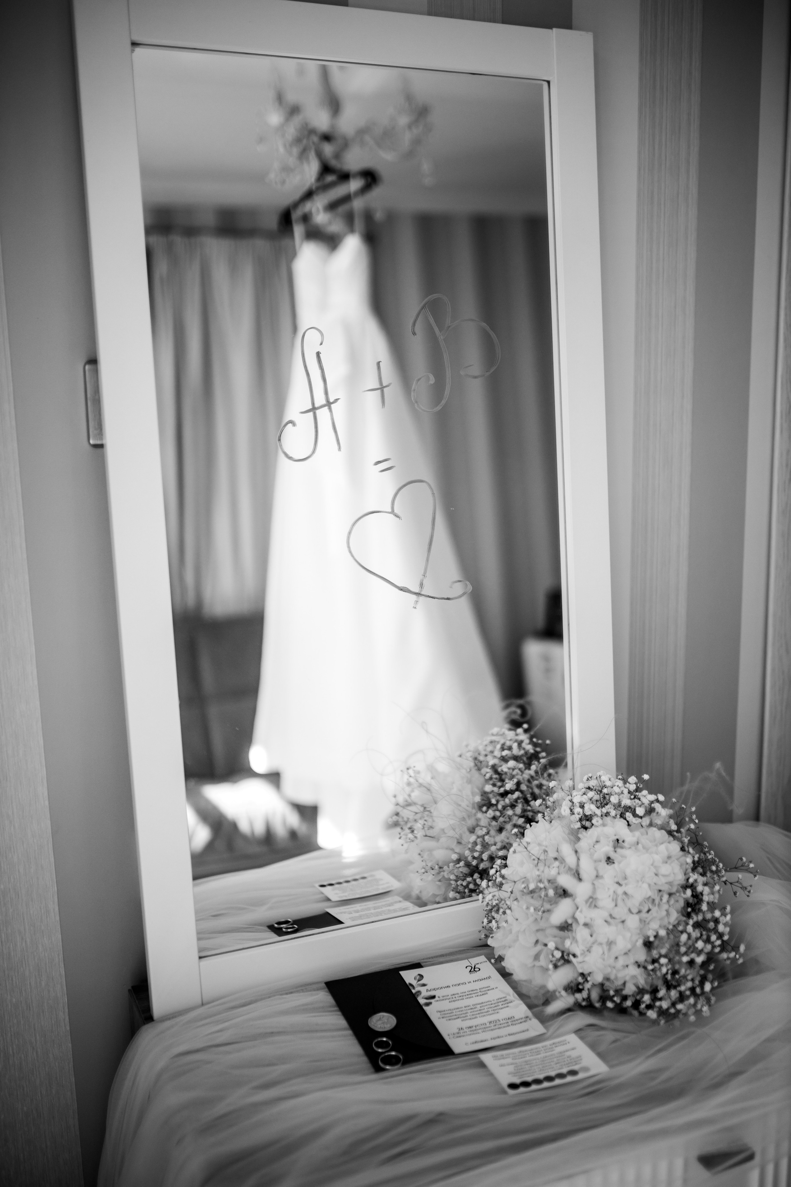 Артем и Вероника 26.08.2023. Свадебный и семейный фотограф в Севастополе и в Крыму Анастасия Корчак