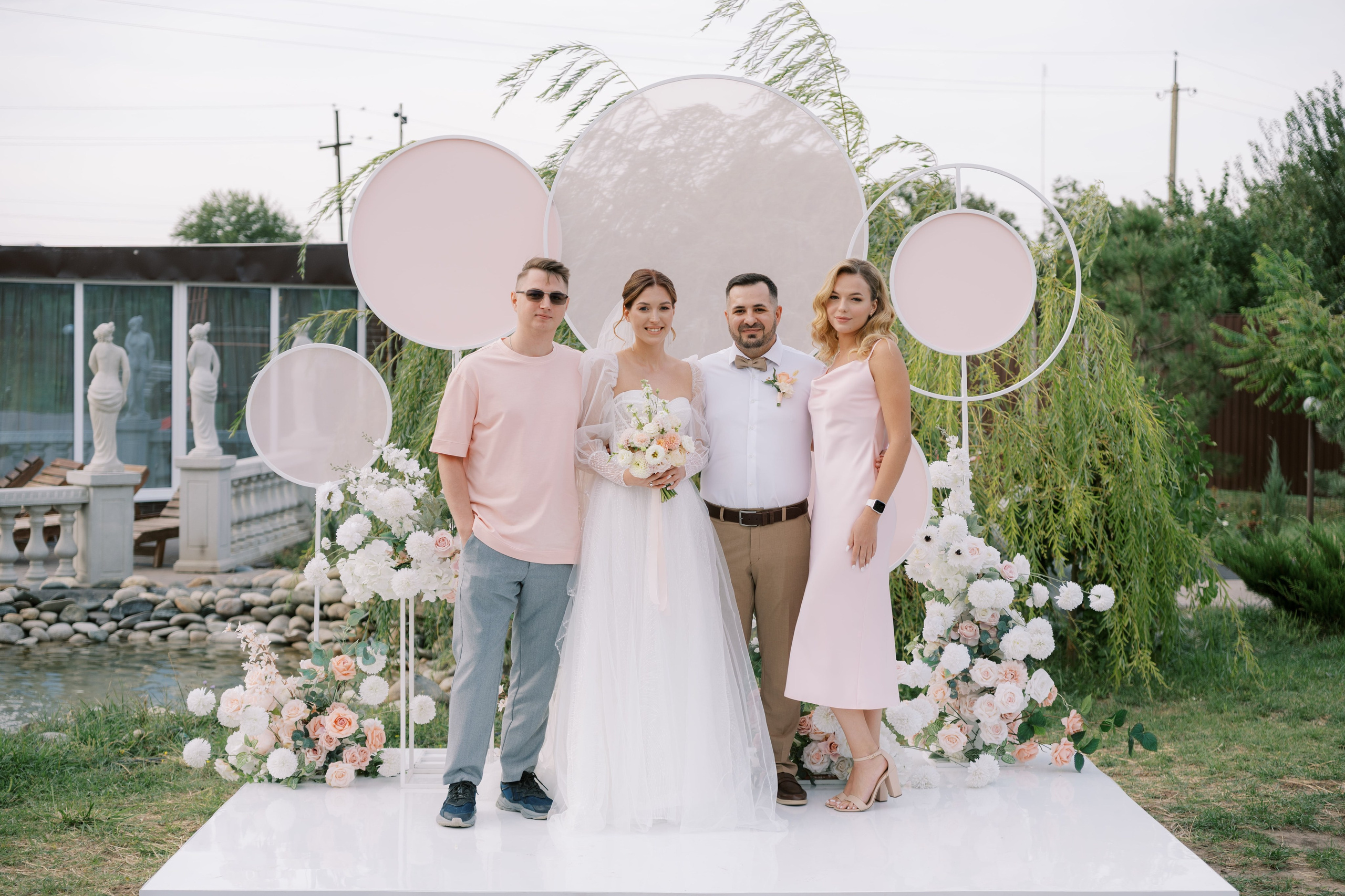 Свадьба Игоря и Юлии