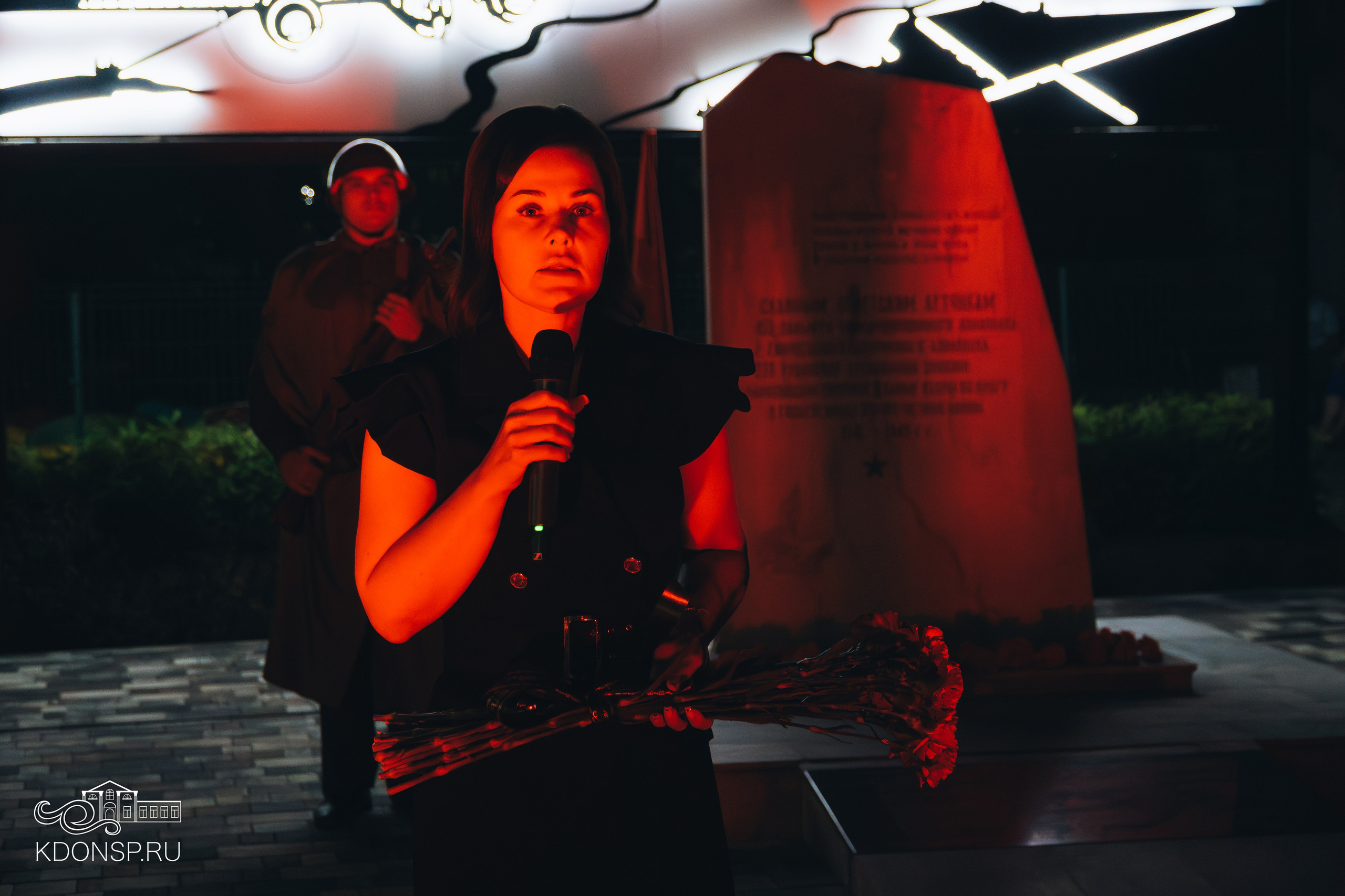 «Свеча Памяти». Новотитаровский Дом культуры